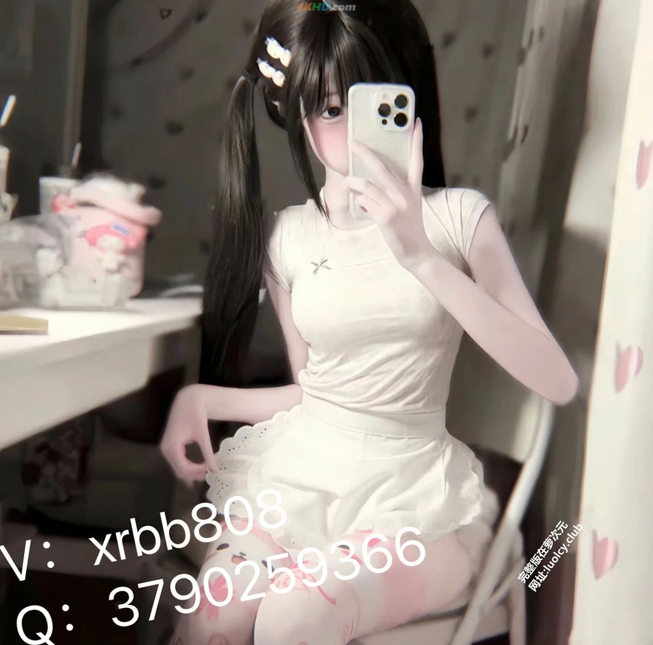 [OtherXXX] xiaokuikiyomi(XiaoKui) - 520MenKan ShiTuHeJi — photo 234