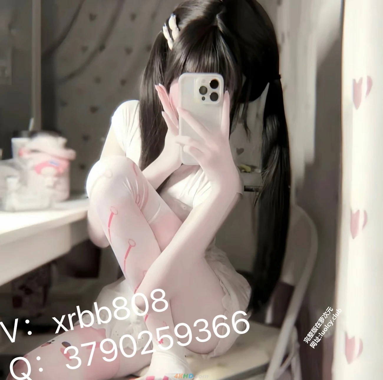 [OtherXXX] xiaokuikiyomi(XiaoKui) - 520MenKan ShiTuHeJi — photo 235