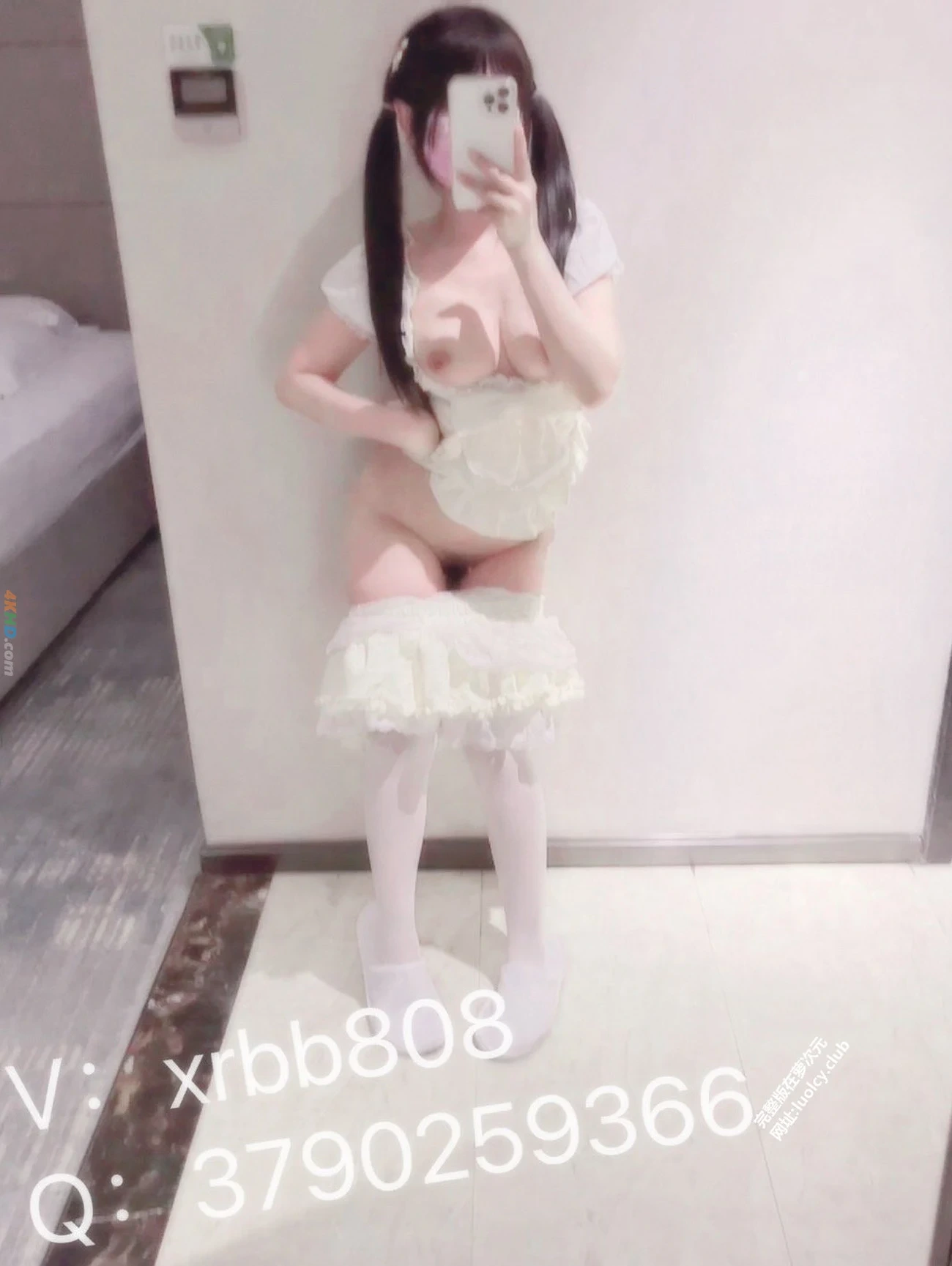 [OtherXXX] xiaokuikiyomi(XiaoKui) - 520MenKan ShiTuHeJi — photo 236