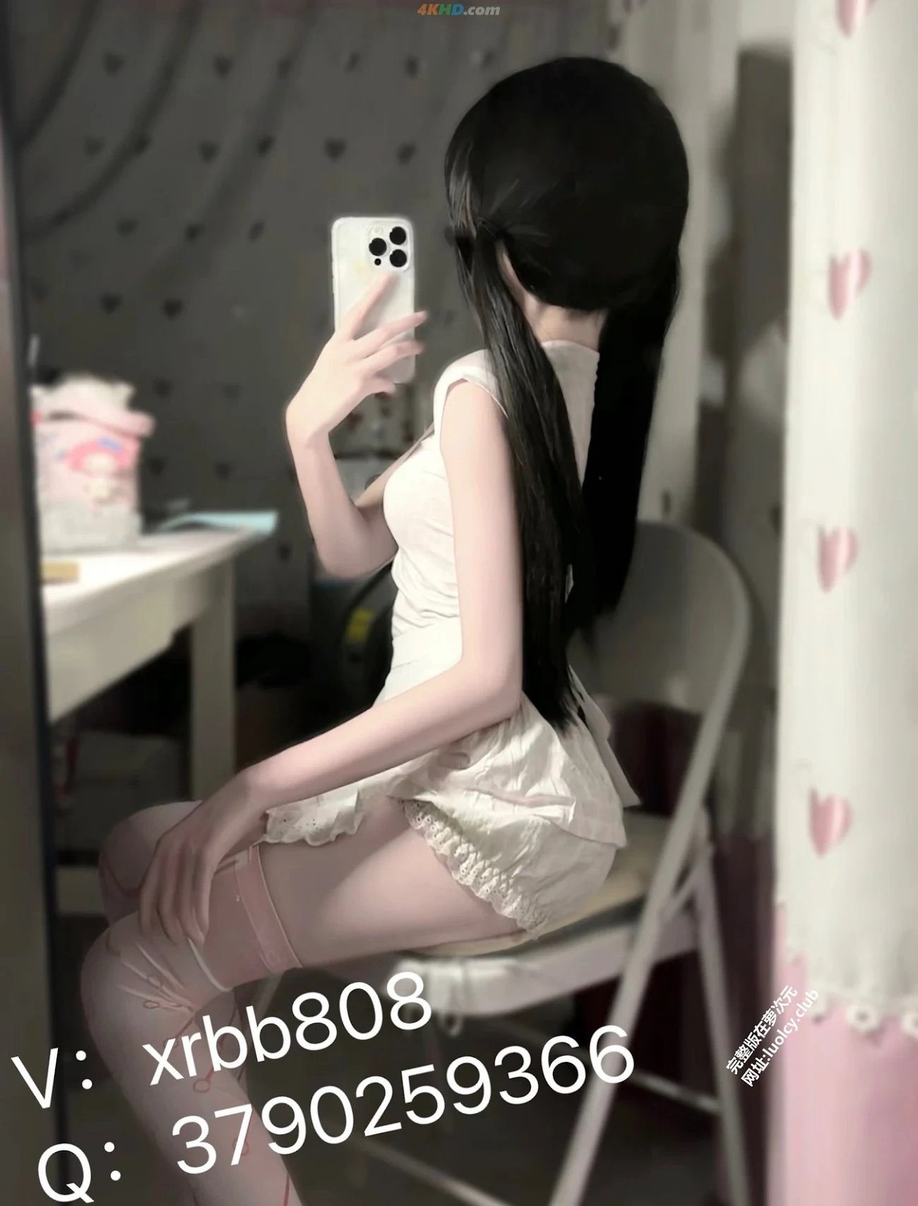 [OtherXXX] xiaokuikiyomi(XiaoKui) - 520MenKan ShiTuHeJi — photo 239