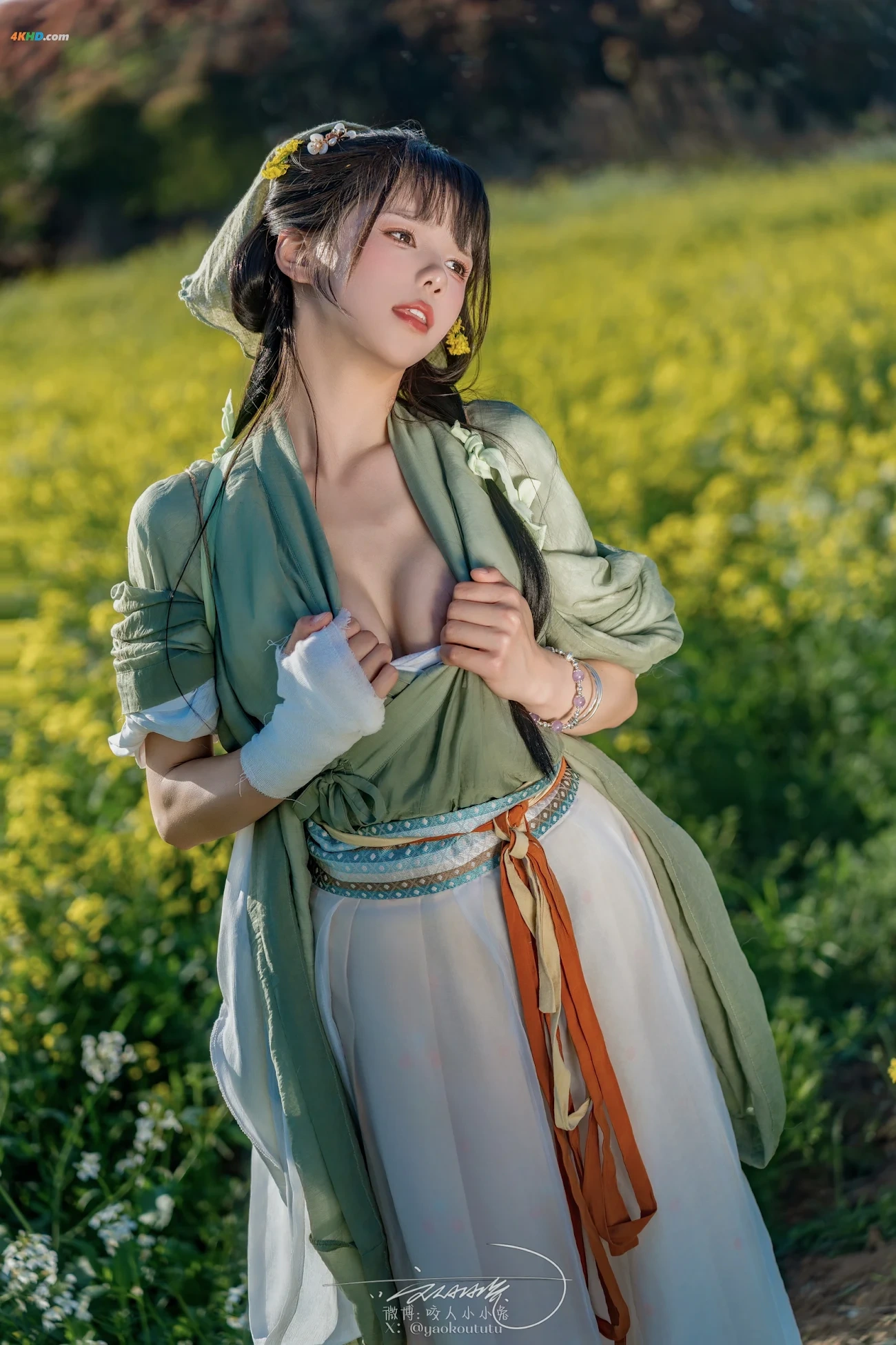 NianNianTuanZiTu WuYueZuoPin[TianGengJi] — photo 31