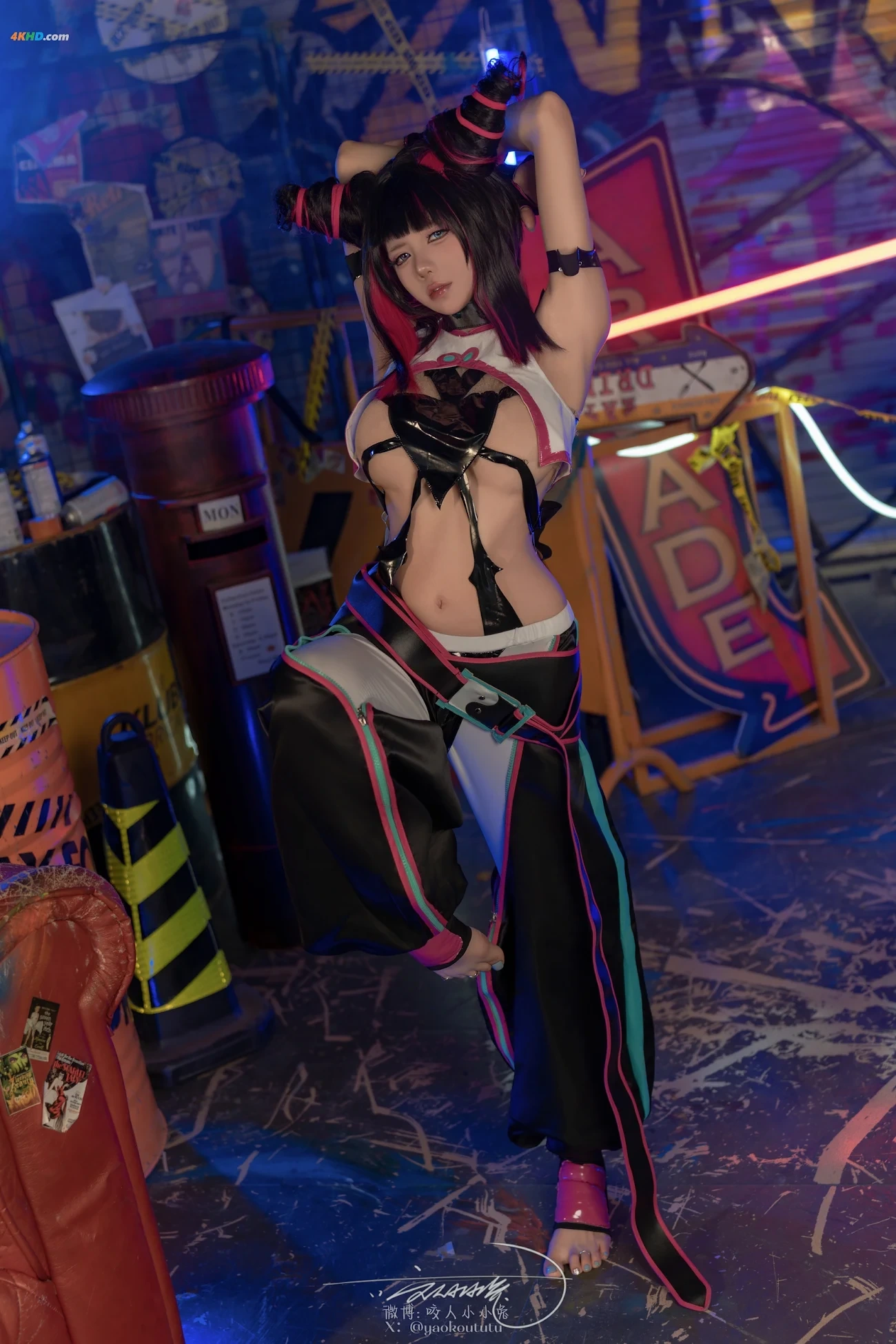 NianNianTuanZiTu WuYueZuoPin[JieBa-HanZhuLi] — photo 11