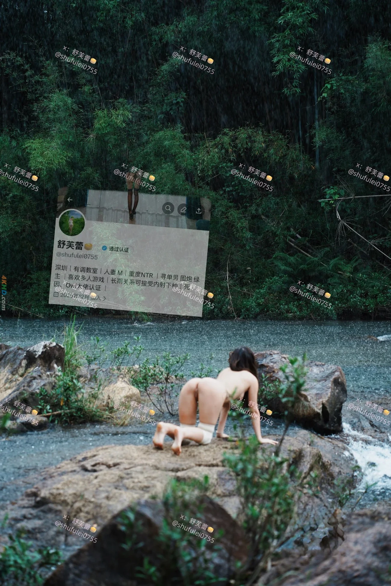 [OtherXXX] ShuFuLei - DingJiFanChaBiao HuWaiLuChuDiaoJiaoFuLiDingYue — photo 4