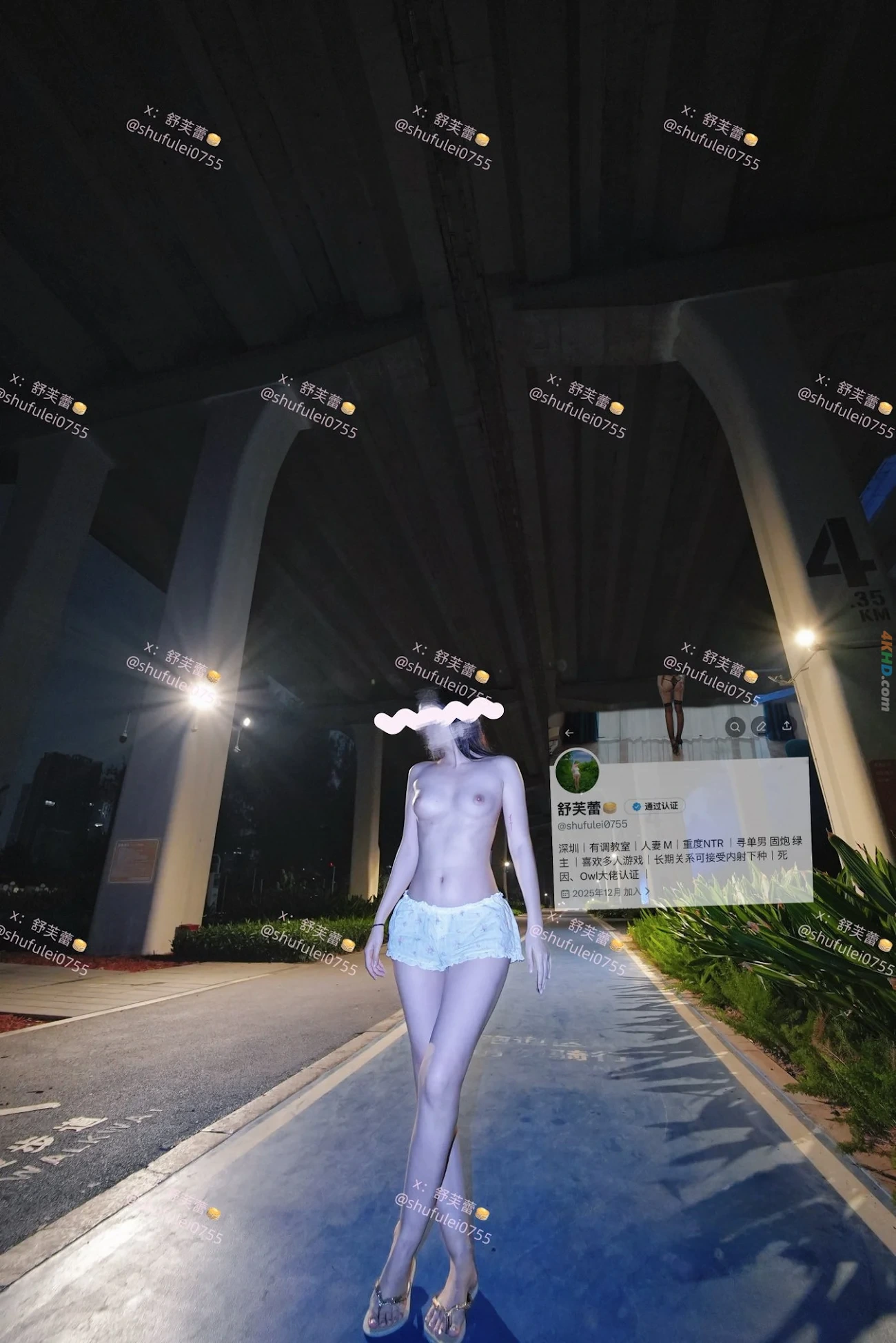 [OtherXXX] ShuFuLei - DingJiFanChaBiao HuWaiLuChuDiaoJiaoFuLiDingYue — photo 7