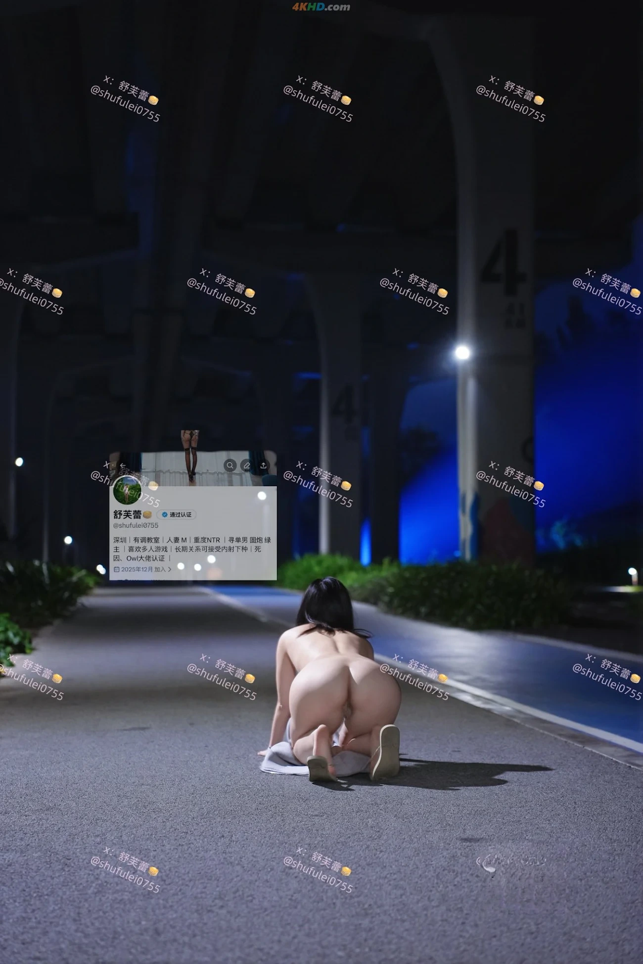 [OtherXXX] ShuFuLei - DingJiFanChaBiao HuWaiLuChuDiaoJiaoFuLiDingYue — photo 10