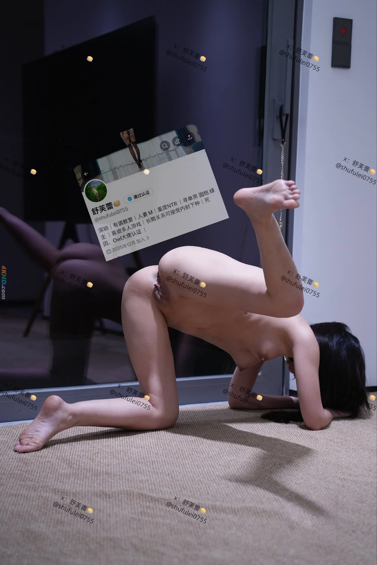 [OtherXXX] ShuFuLei - DingJiFanChaBiao HuWaiLuChuDiaoJiaoFuLiDingYue — photo 13