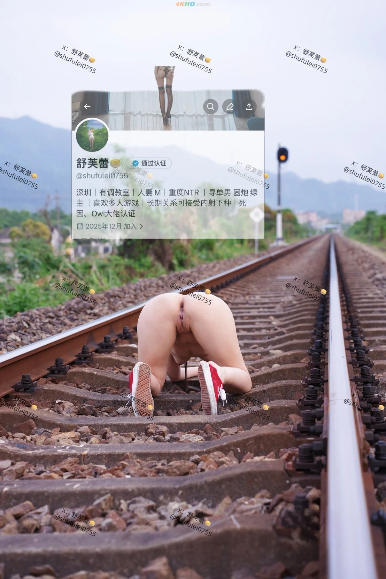 [OtherXXX] ShuFuLei - DingJiFanChaBiao HuWaiLuChuDiaoJiaoFuLiDingYue — photo 14