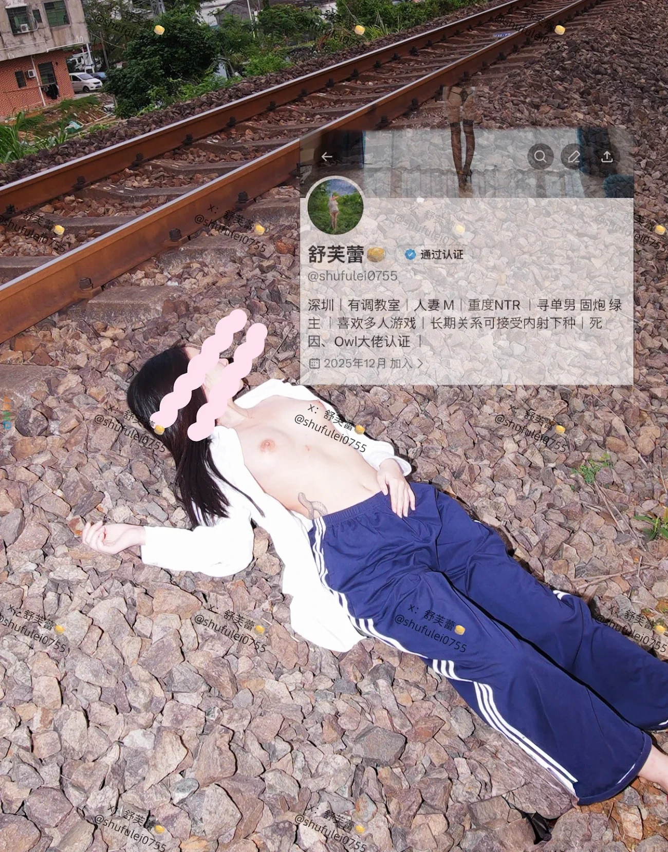 [OtherXXX] ShuFuLei - DingJiFanChaBiao HuWaiLuChuDiaoJiaoFuLiDingYue — photo 15