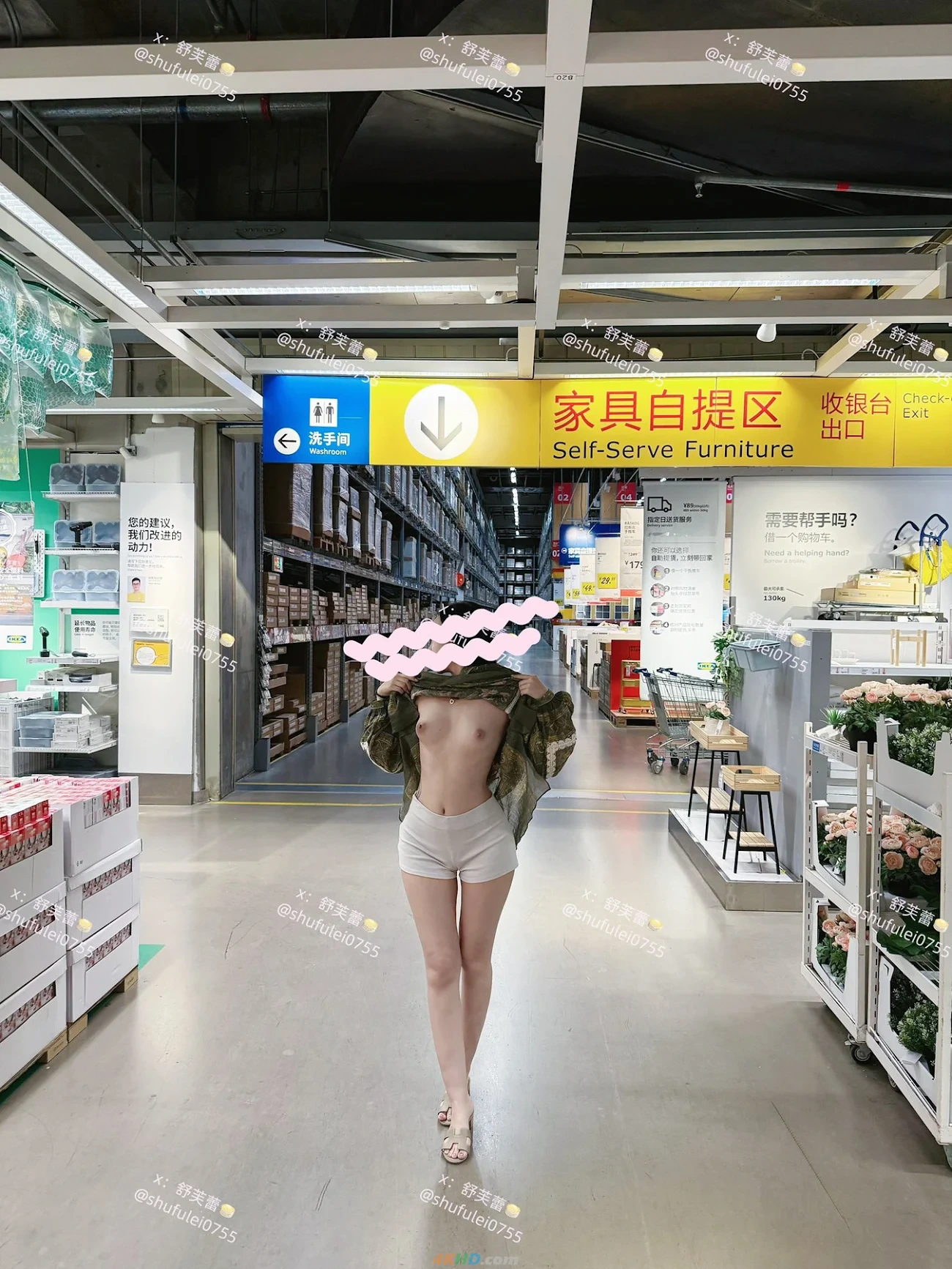 [OtherXXX] ShuFuLei - DingJiFanChaBiao HuWaiLuChuDiaoJiaoFuLiDingYue — photo 17