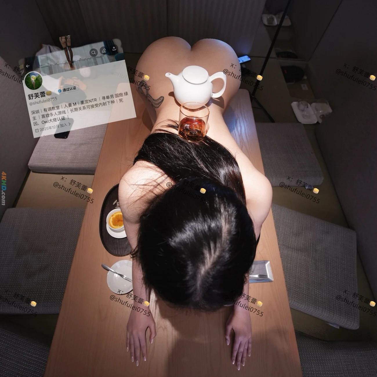 [OtherXXX] ShuFuLei - DingJiFanChaBiao HuWaiLuChuDiaoJiaoFuLiDingYue — photo 22