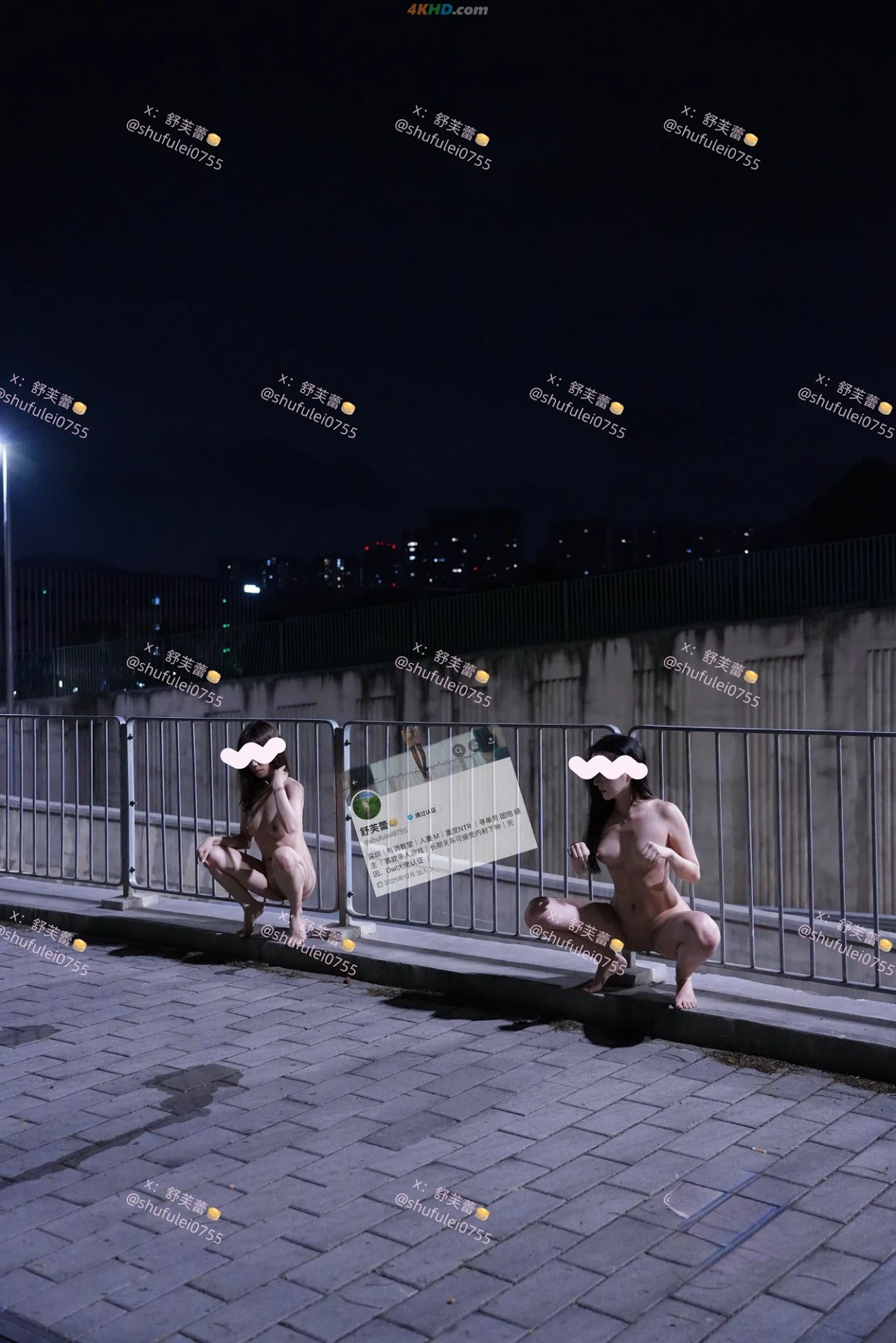 [OtherXXX] ShuFuLei - DingJiFanChaBiao HuWaiLuChuDiaoJiaoFuLiDingYue — photo 26