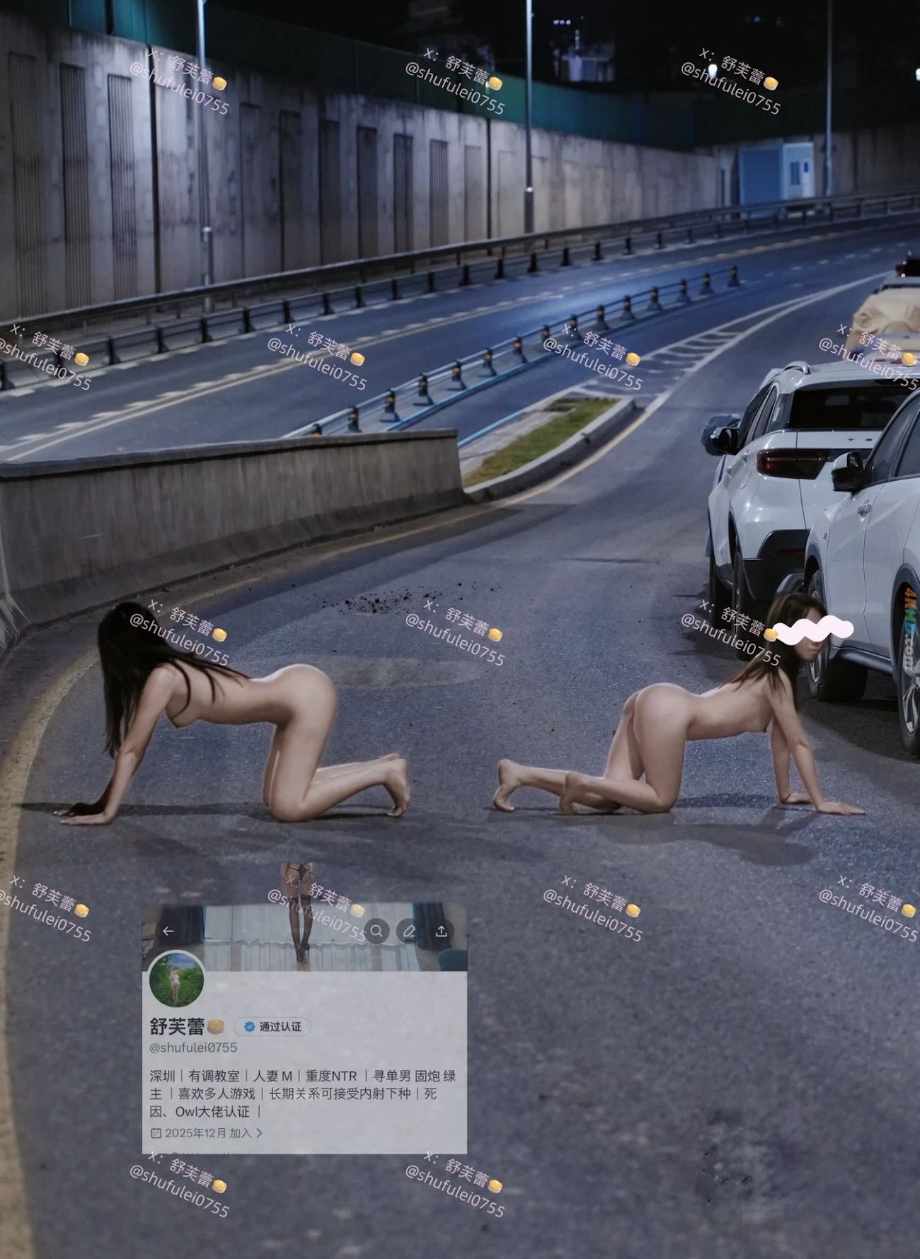 [OtherXXX] ShuFuLei - DingJiFanChaBiao HuWaiLuChuDiaoJiaoFuLiDingYue — photo 32