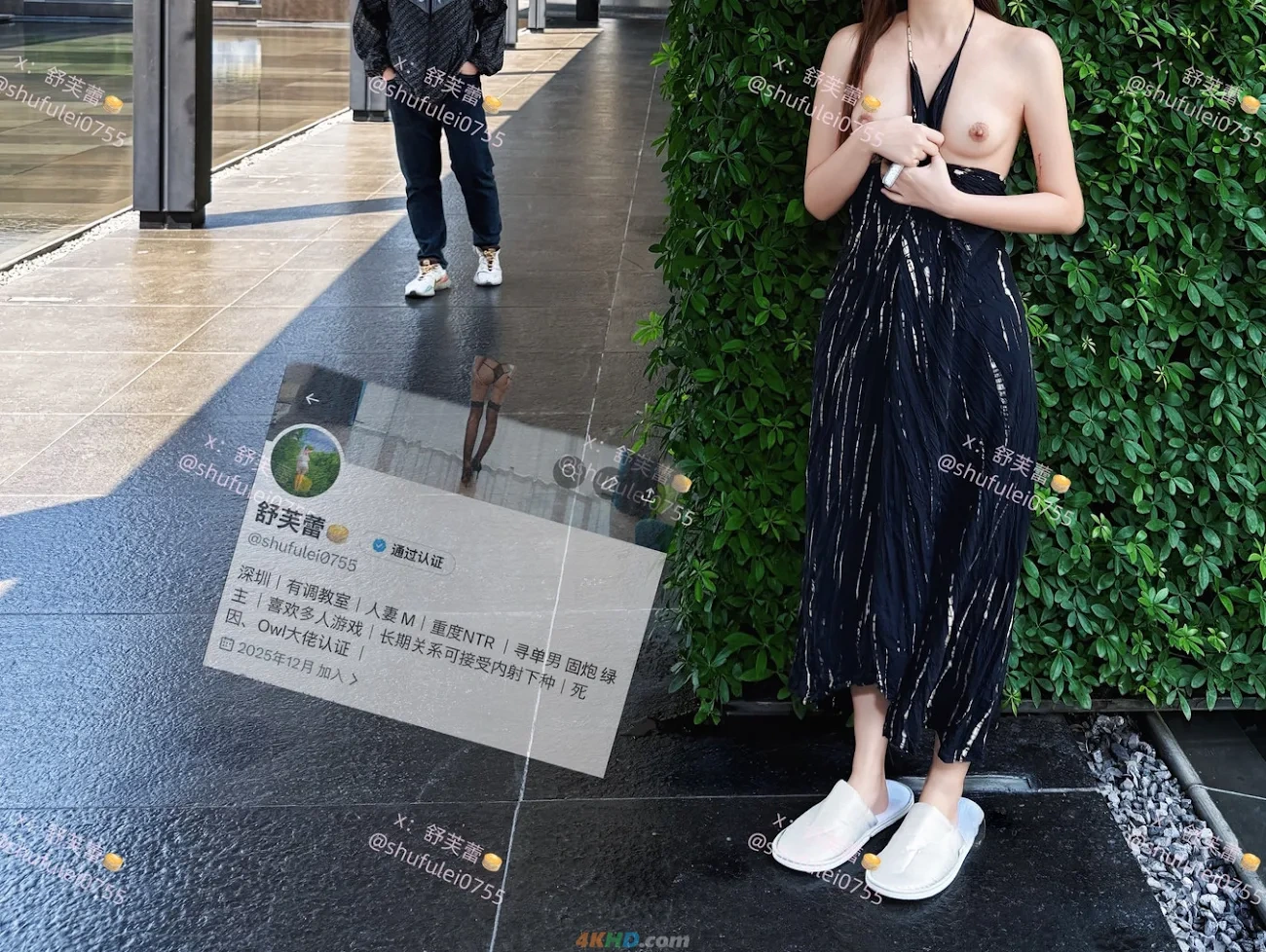 [OtherXXX] ShuFuLei - DingJiFanChaBiao HuWaiLuChuDiaoJiaoFuLiDingYue — photo 58