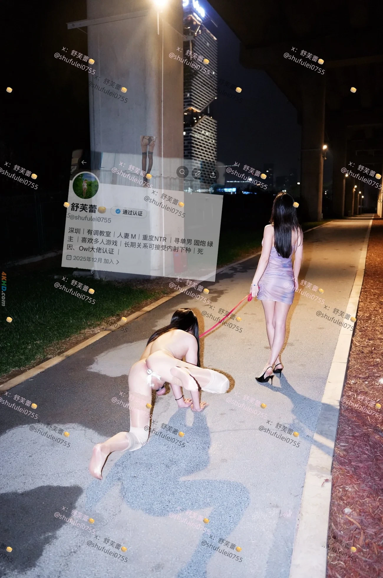 [OtherXXX] ShuFuLei - DingJiFanChaBiao HuWaiLuChuDiaoJiaoFuLiDingYue — photo 64