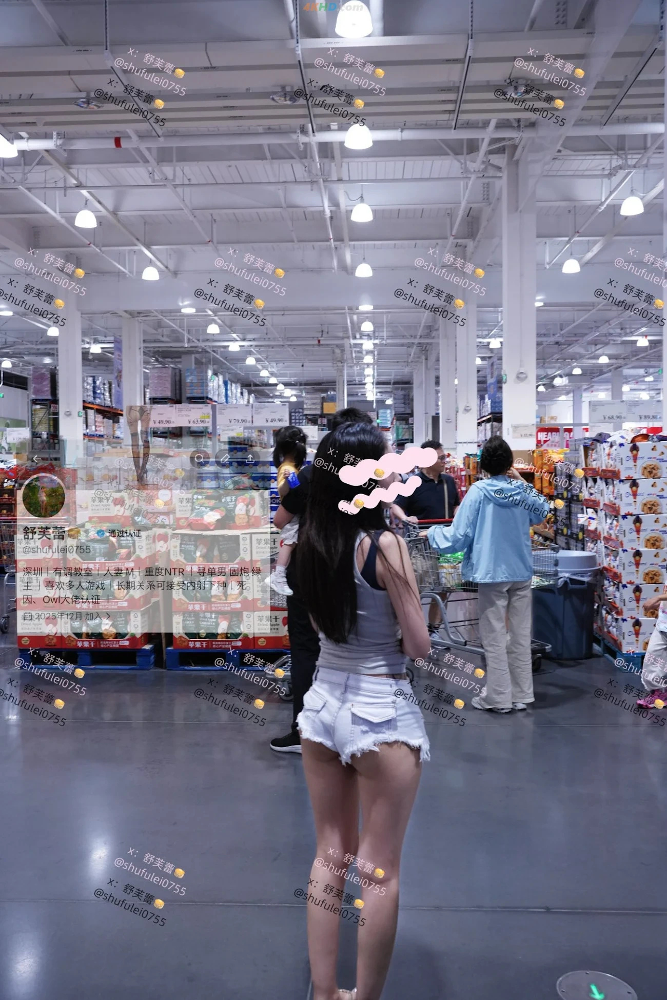 [OtherXXX] ShuFuLei - DingJiFanChaBiao HuWaiLuChuDiaoJiaoFuLiDingYue — photo 70