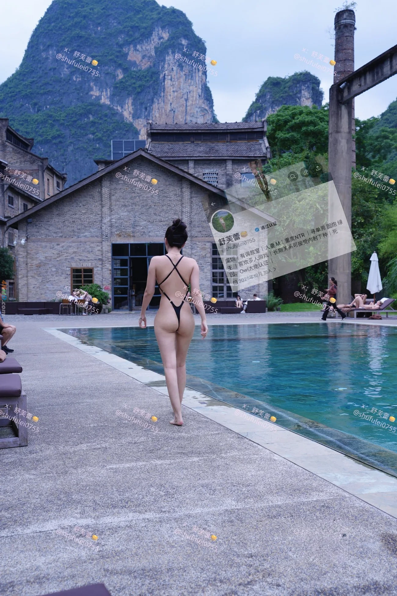 [OtherXXX] ShuFuLei - DingJiFanChaBiao HuWaiLuChuDiaoJiaoFuLiDingYue — photo 84
