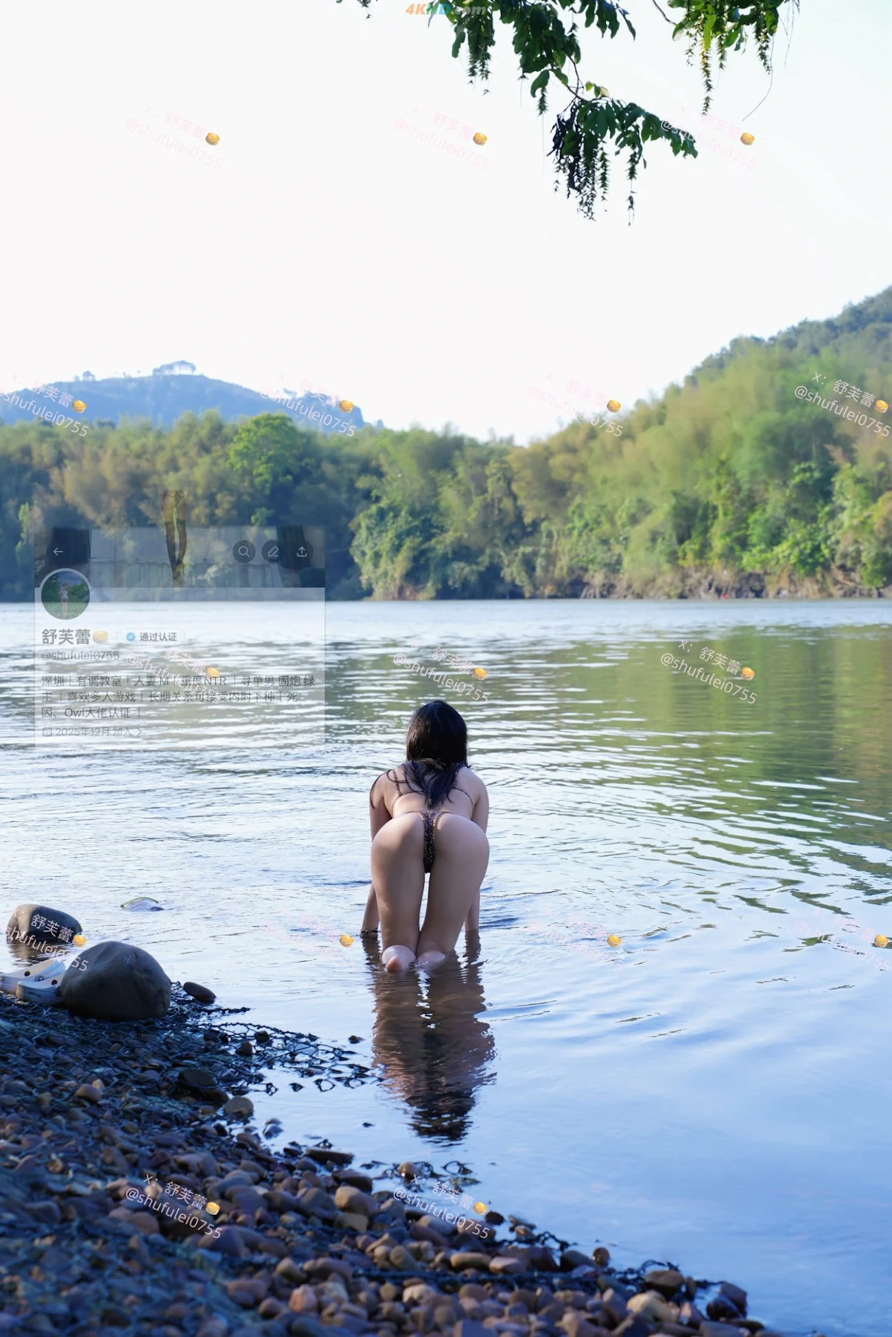 [OtherXXX] ShuFuLei - DingJiFanChaBiao HuWaiLuChuDiaoJiaoFuLiDingYue — photo 91