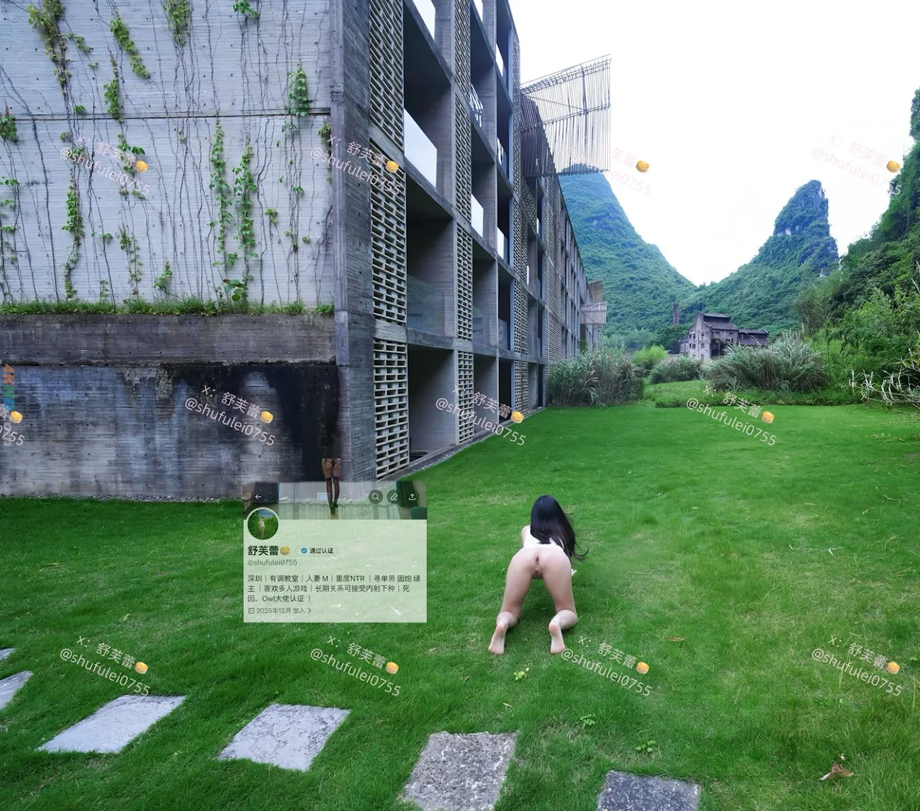 [OtherXXX] ShuFuLei - DingJiFanChaBiao HuWaiLuChuDiaoJiaoFuLiDingYue — photo 93