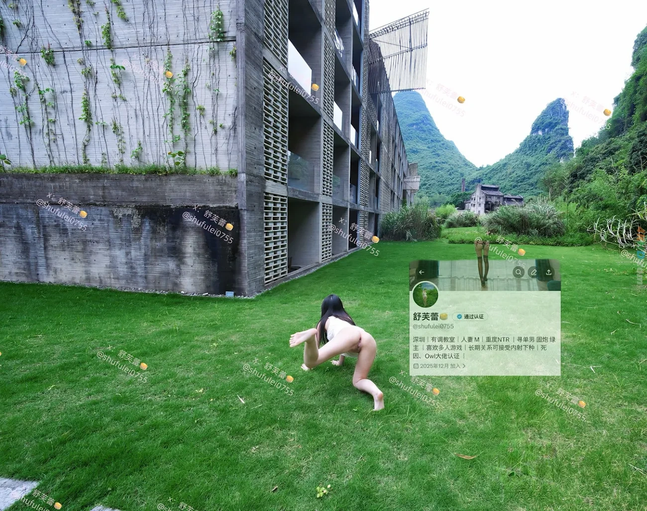 [OtherXXX] ShuFuLei - DingJiFanChaBiao HuWaiLuChuDiaoJiaoFuLiDingYue — photo 94