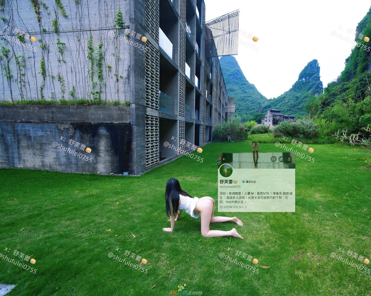 [OtherXXX] ShuFuLei - DingJiFanChaBiao HuWaiLuChuDiaoJiaoFuLiDingYue — photo 95