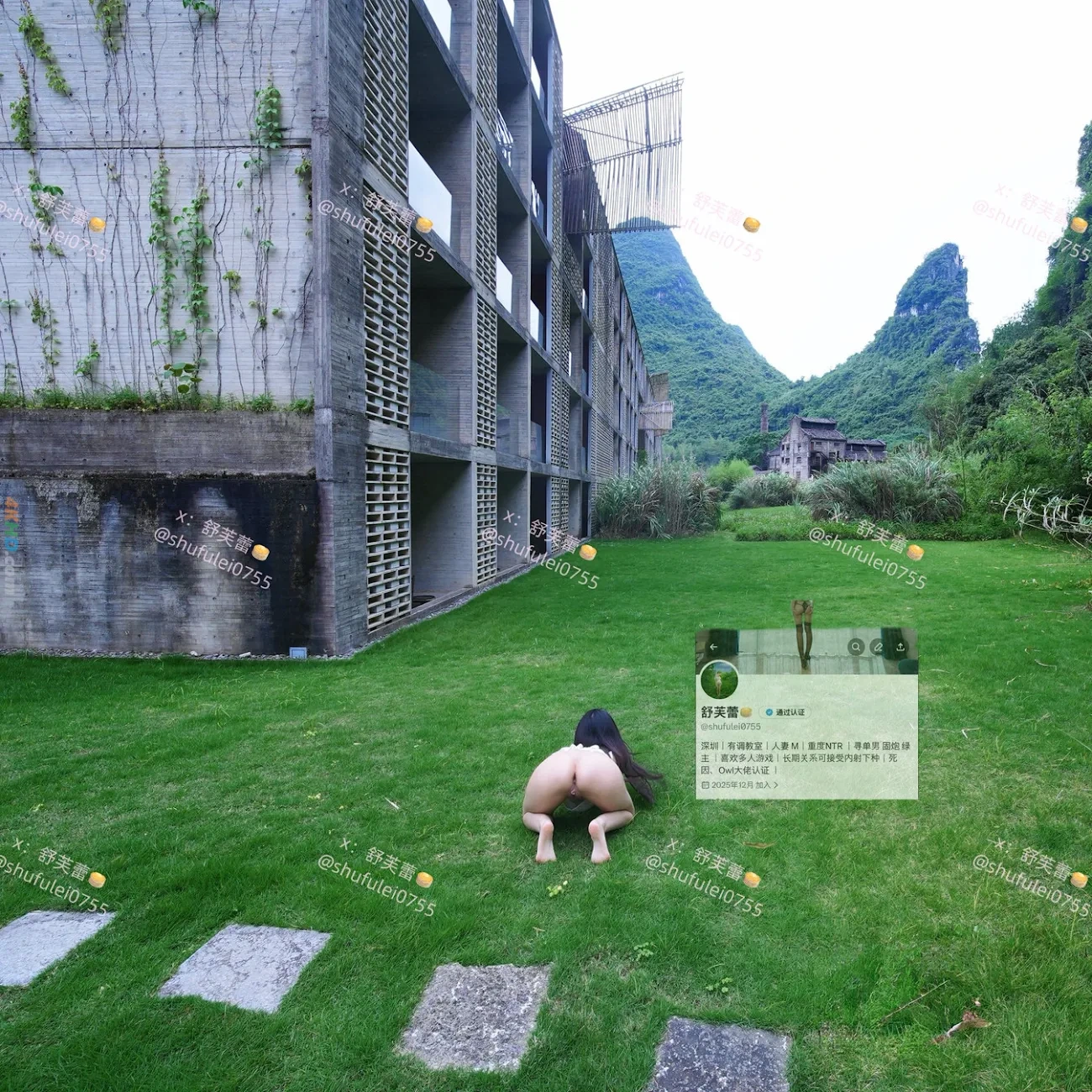 [OtherXXX] ShuFuLei - DingJiFanChaBiao HuWaiLuChuDiaoJiaoFuLiDingYue — photo 96