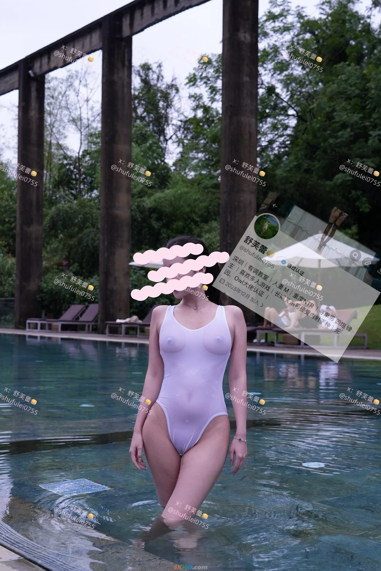 [OtherXXX] ShuFuLei - DingJiFanChaBiao HuWaiLuChuDiaoJiaoFuLiDingYue — photo 100