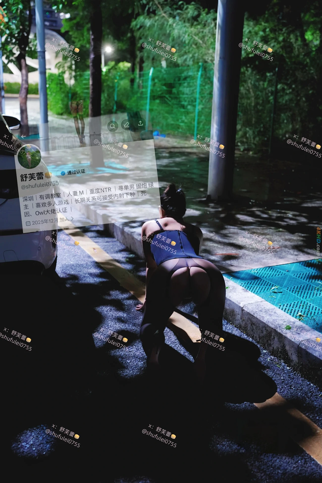 [OtherXXX] ShuFuLei - DingJiFanChaBiao HuWaiLuChuDiaoJiaoFuLiDingYue — photo 146