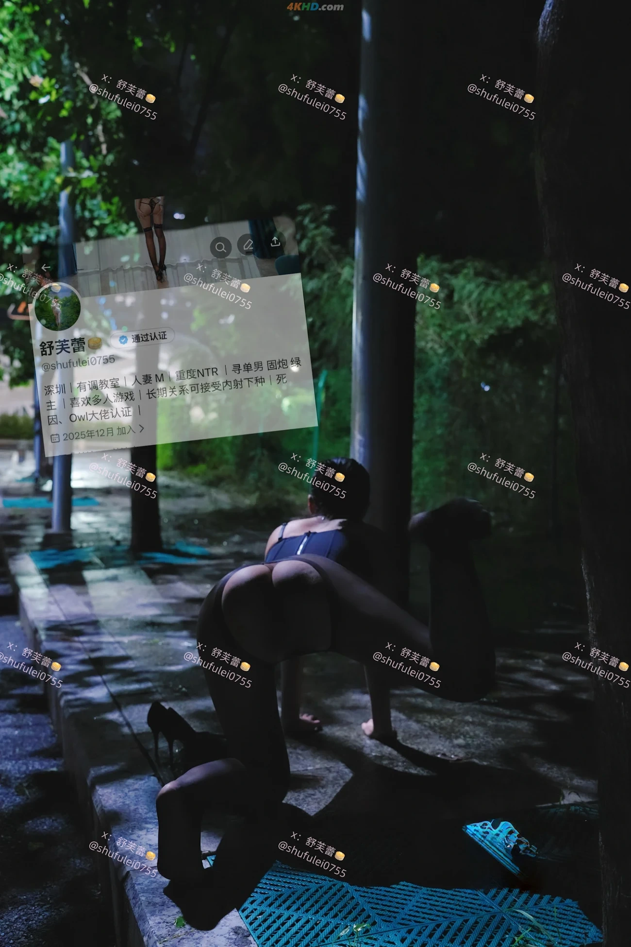 [OtherXXX] ShuFuLei - DingJiFanChaBiao HuWaiLuChuDiaoJiaoFuLiDingYue — photo 147