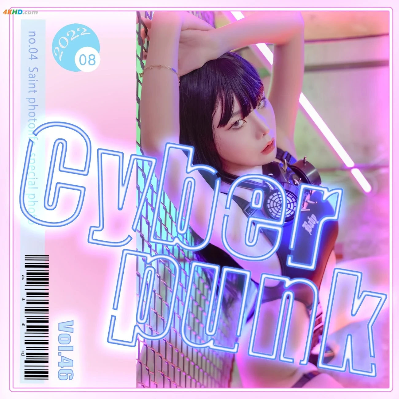 SAINT Photolife - Yuna (YuNa) - Vol.46 Cyber Punk — photo 65