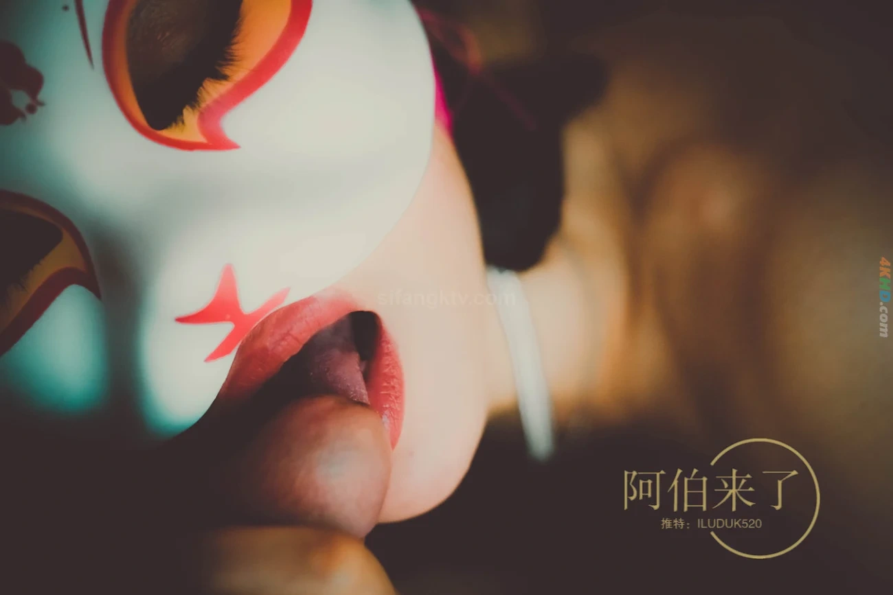 [OtherXXX] GeLeiRenQiSeYingShiQianGuiZeJiPinWangHongSiPaiLiuChu — photo 203