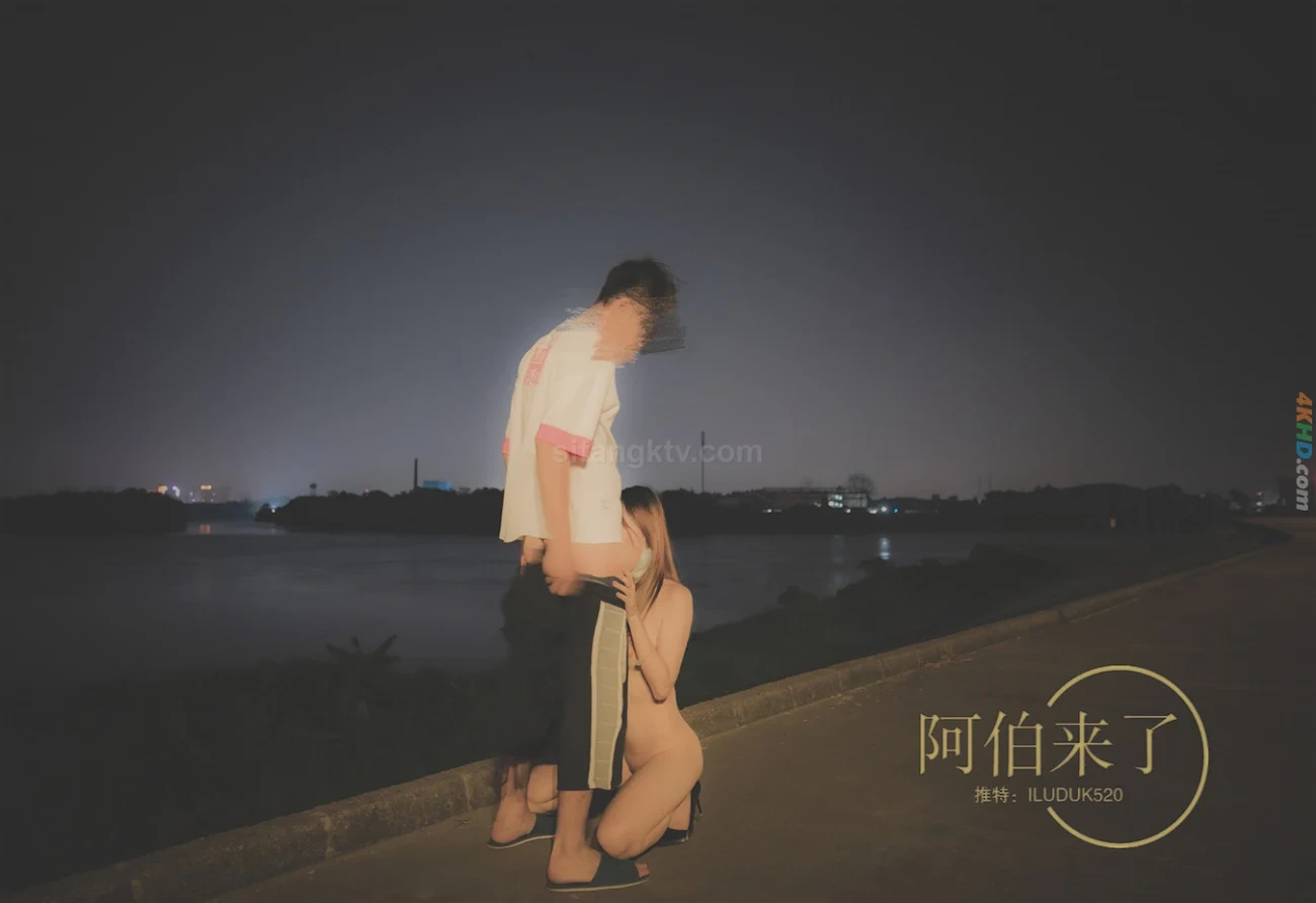 [OtherXXX] GeLeiRenQiSeYingShiQianGuiZeJiPinWangHongSiPaiLiuChu — photo 216