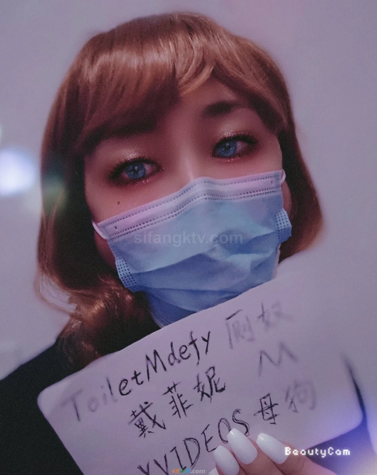[OtherXXX] GeLeiRenQiSeYingShiQianGuiZeJiPinWangHongSiPaiLiuChu — photo 507