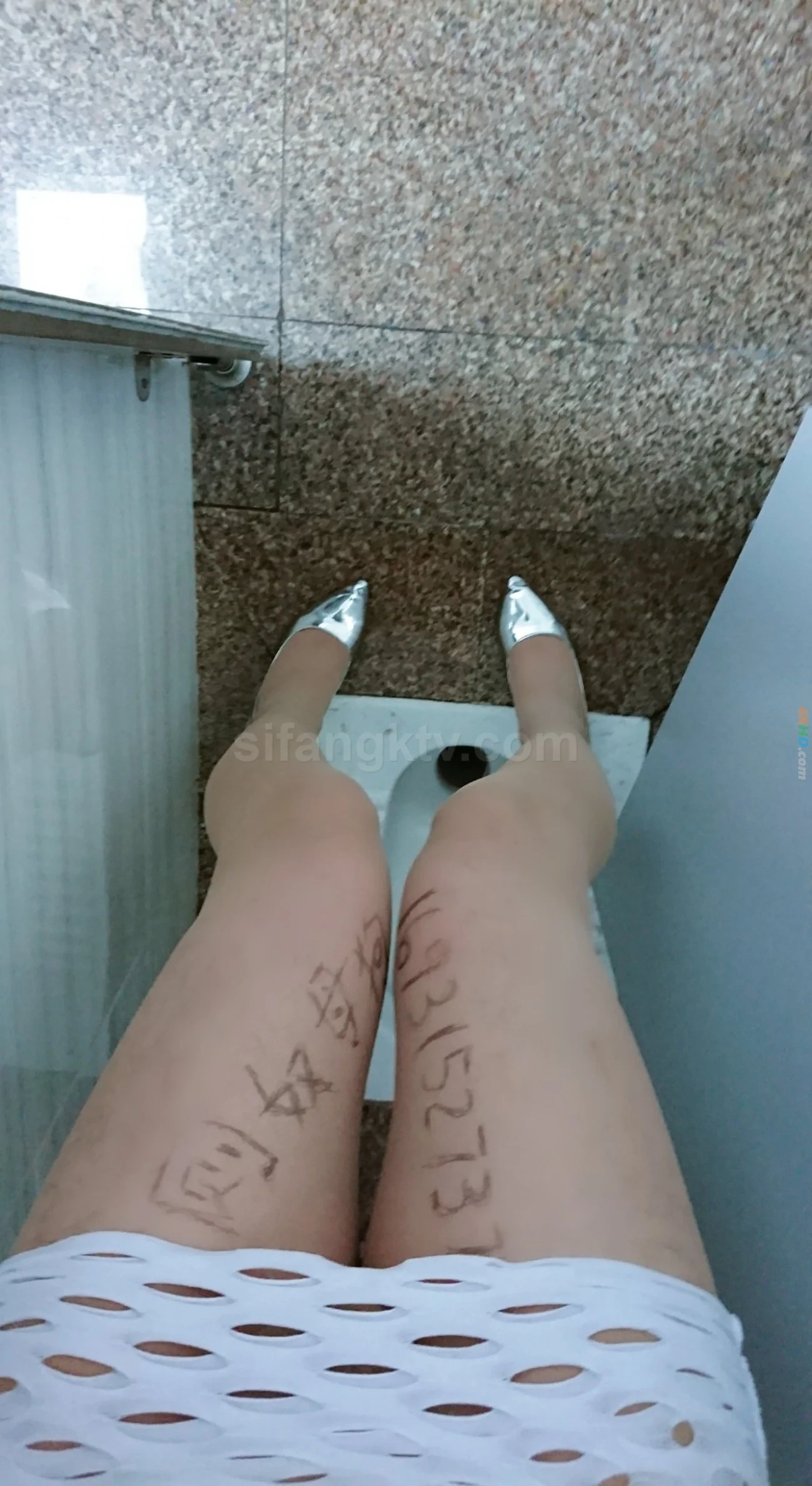 [OtherXXX] GeLeiRenQiSeYingShiQianGuiZeJiPinWangHongSiPaiLiuChu — photo 662