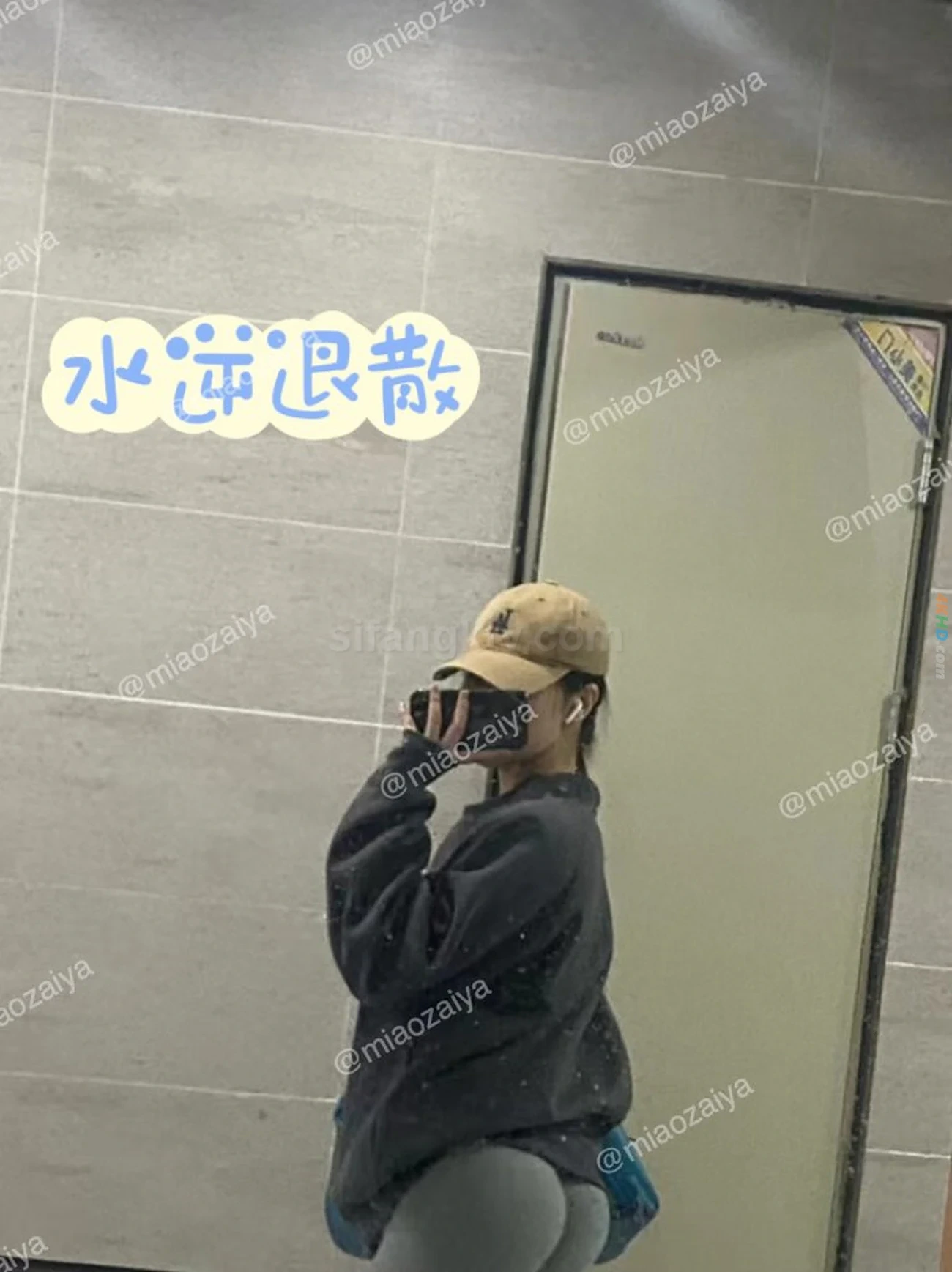 [OtherXXX] GeLeiRenQiSeYingShiQianGuiZeJiPinWangHongSiPaiLiuChu — photo 719
