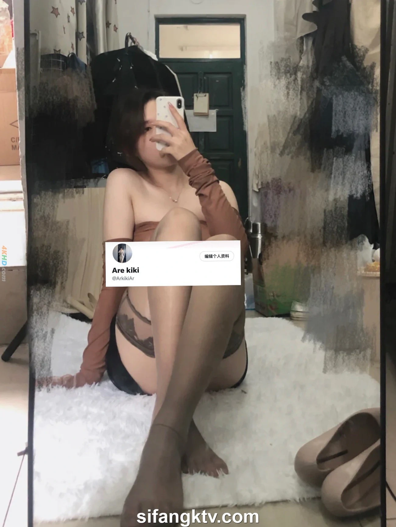 [OtherXXX] SheYingShi - LinXinYue LinYiPu GongYaoFei HuaYin AiXi Deng25WeiDingJiNuShenWeiMeiSiPai01 — photo 287