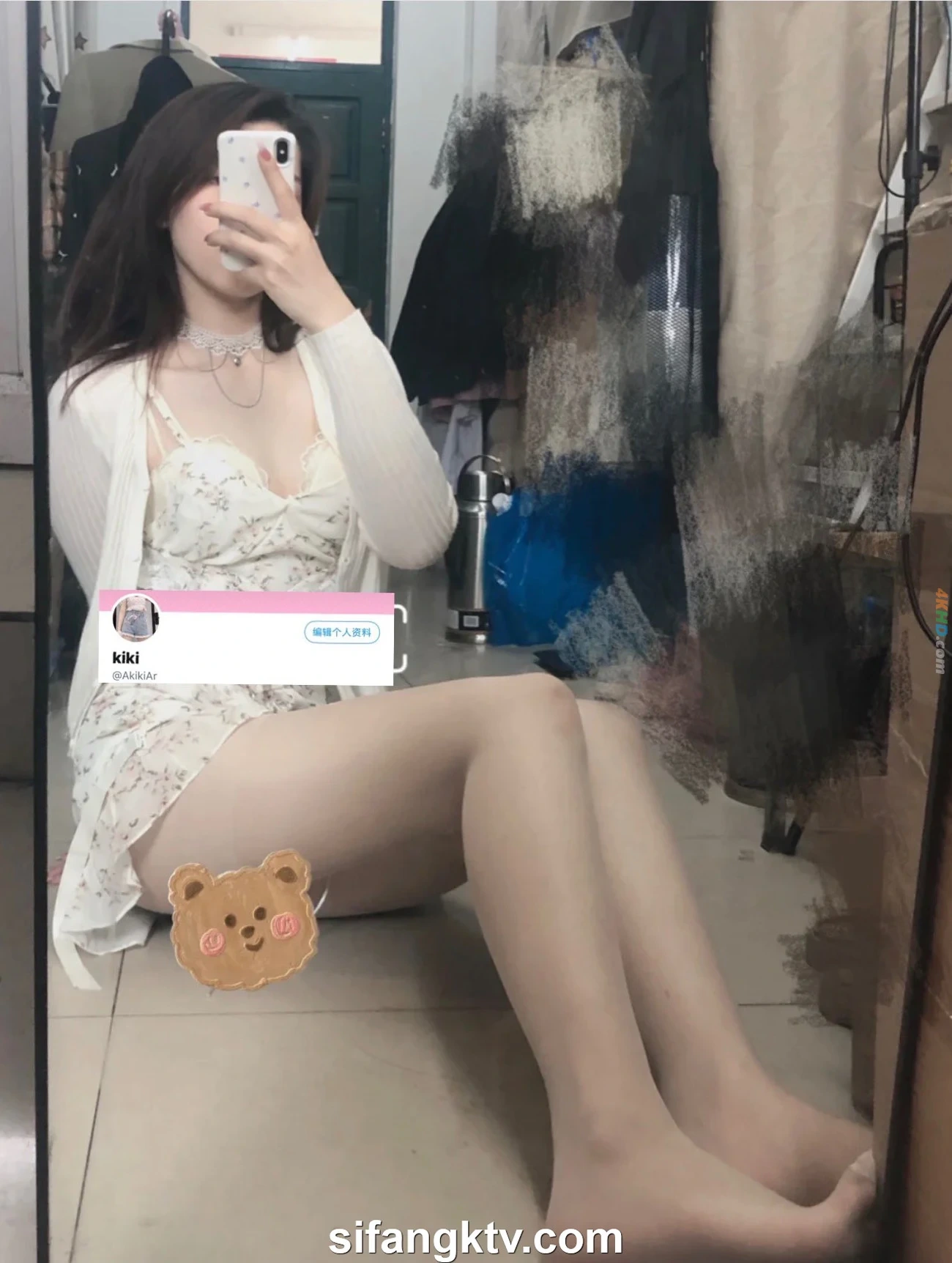[OtherXXX] SheYingShi - LinXinYue LinYiPu GongYaoFei HuaYin AiXi Deng25WeiDingJiNuShenWeiMeiSiPai01 — photo 369