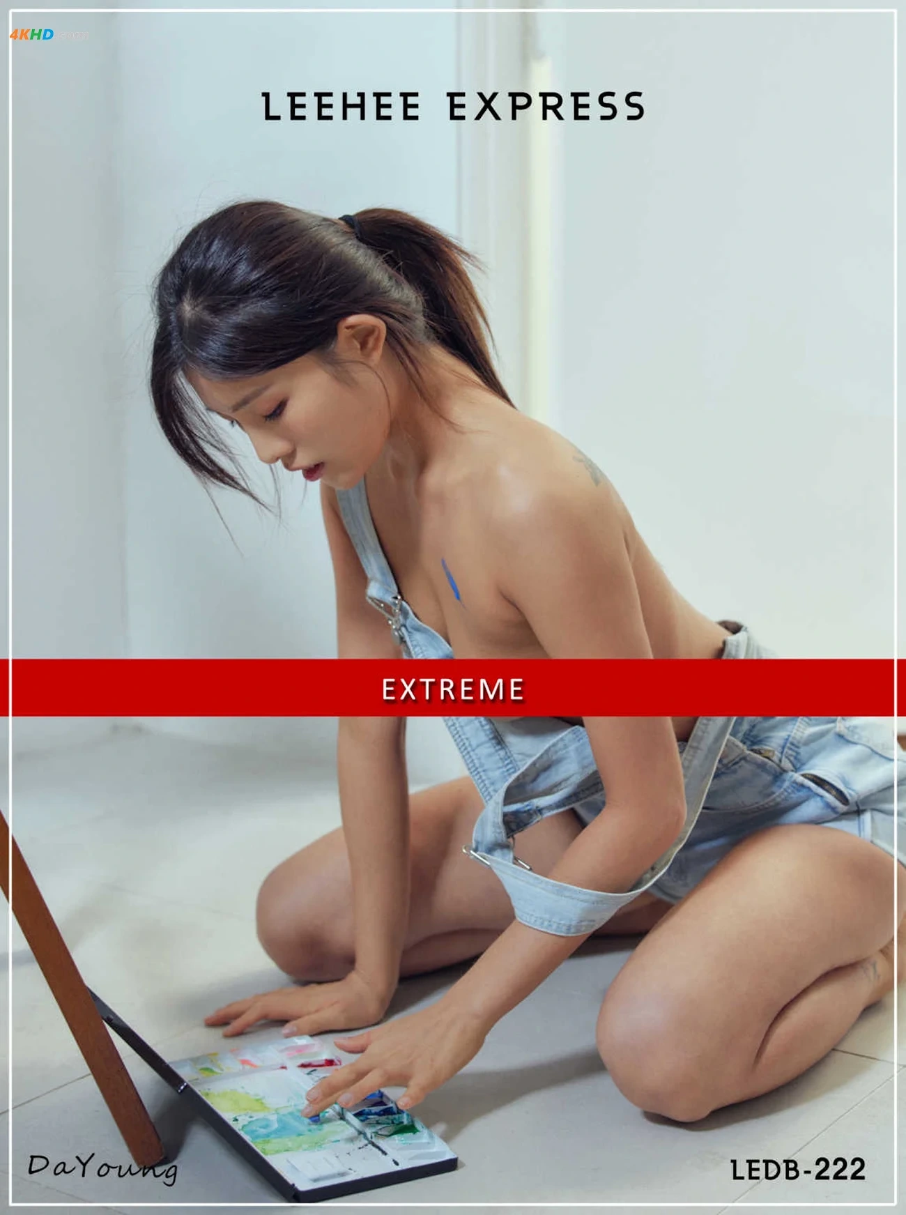 [LEEHEE EXPRESS] LEDB-222 Dayoung — photo 65