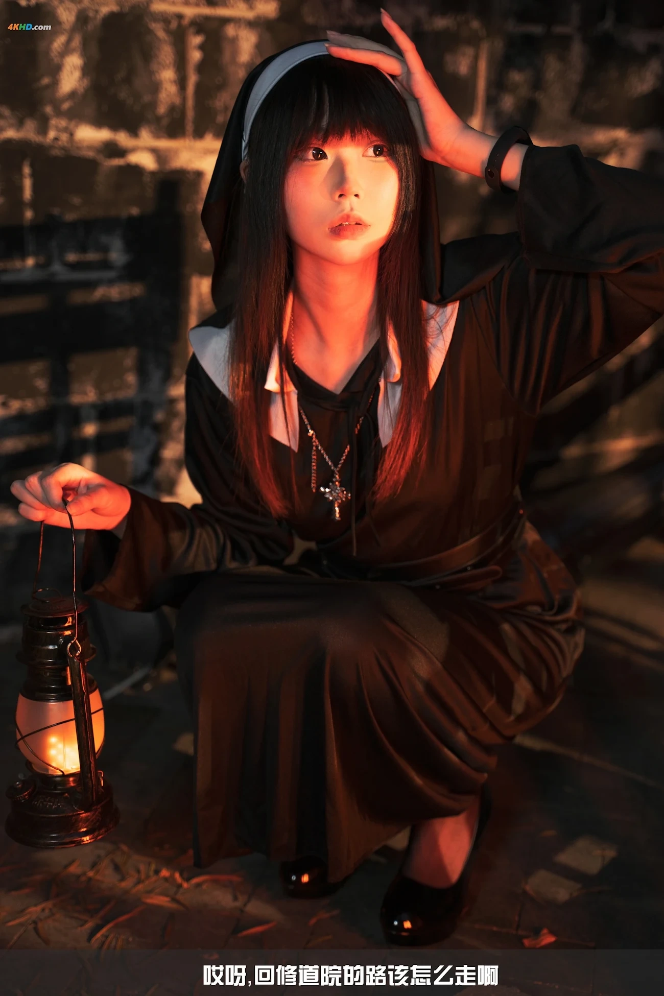 AnYaoYao JinDeXiuNu — photo 1