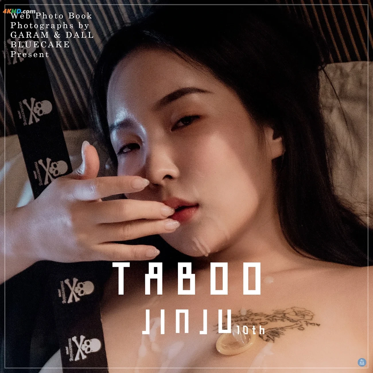 BLUECAKE Vol.0193 Jinju Taboo — photo 120