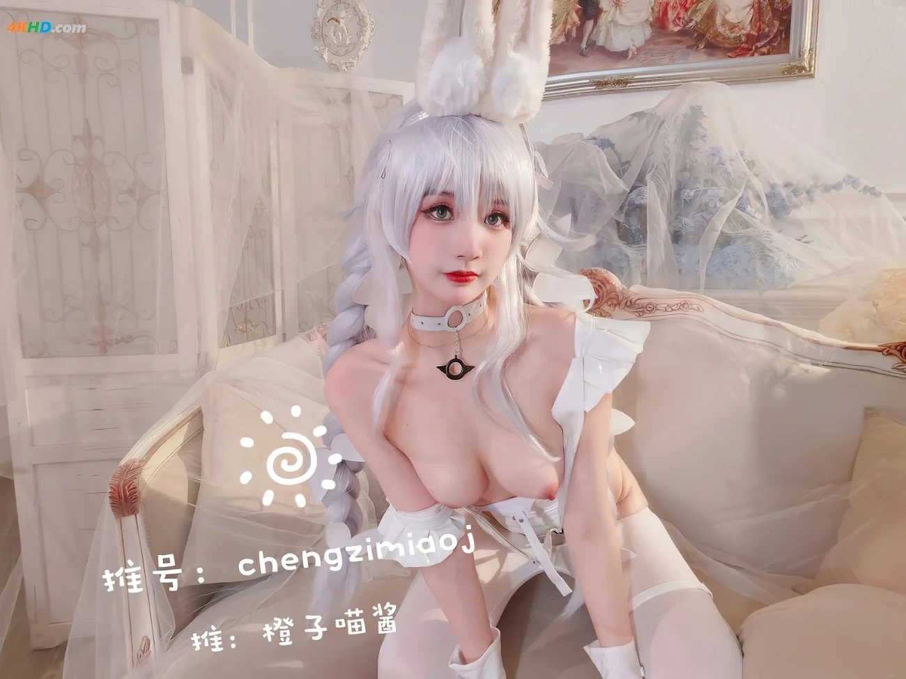 ChengZiMiaoJiang - EDu — photo 1