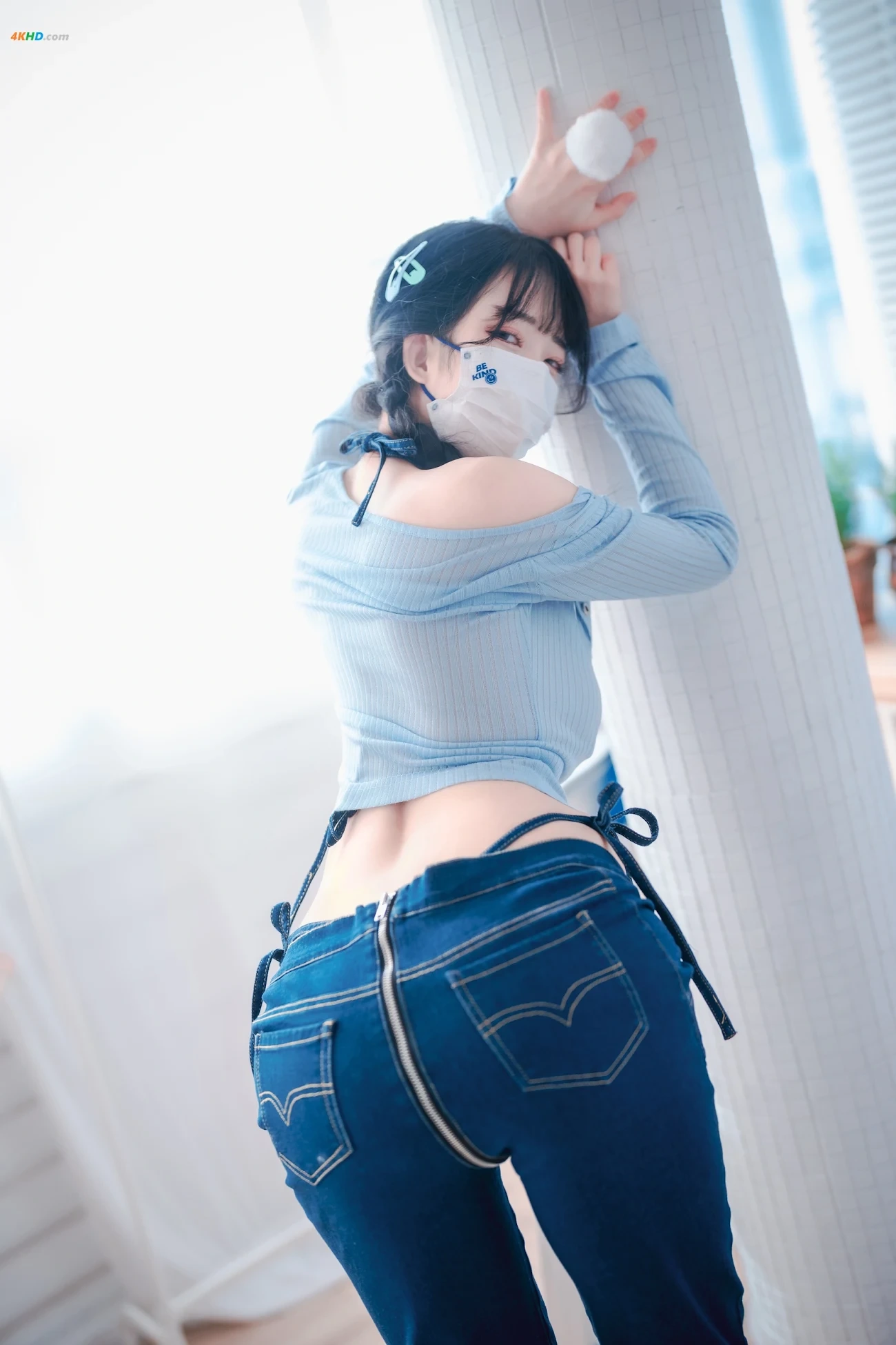 DJAWA Photo Aram Messed up Denim — photo 4