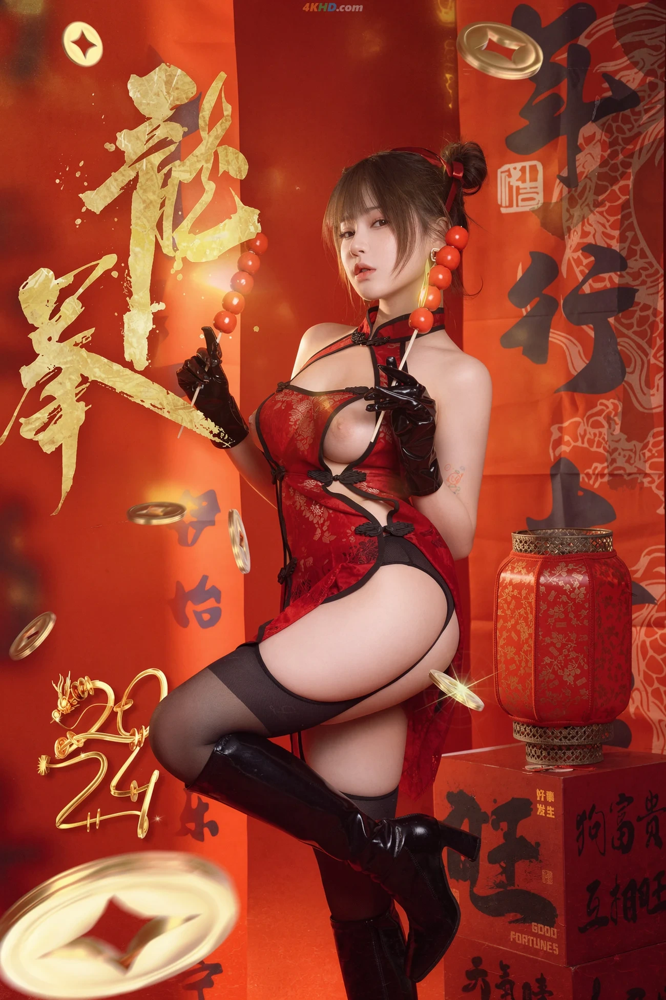 [OtherXXX] SanShangYuYa - DingJiWeiMeiJuRuSheYingXiePai — photo 149