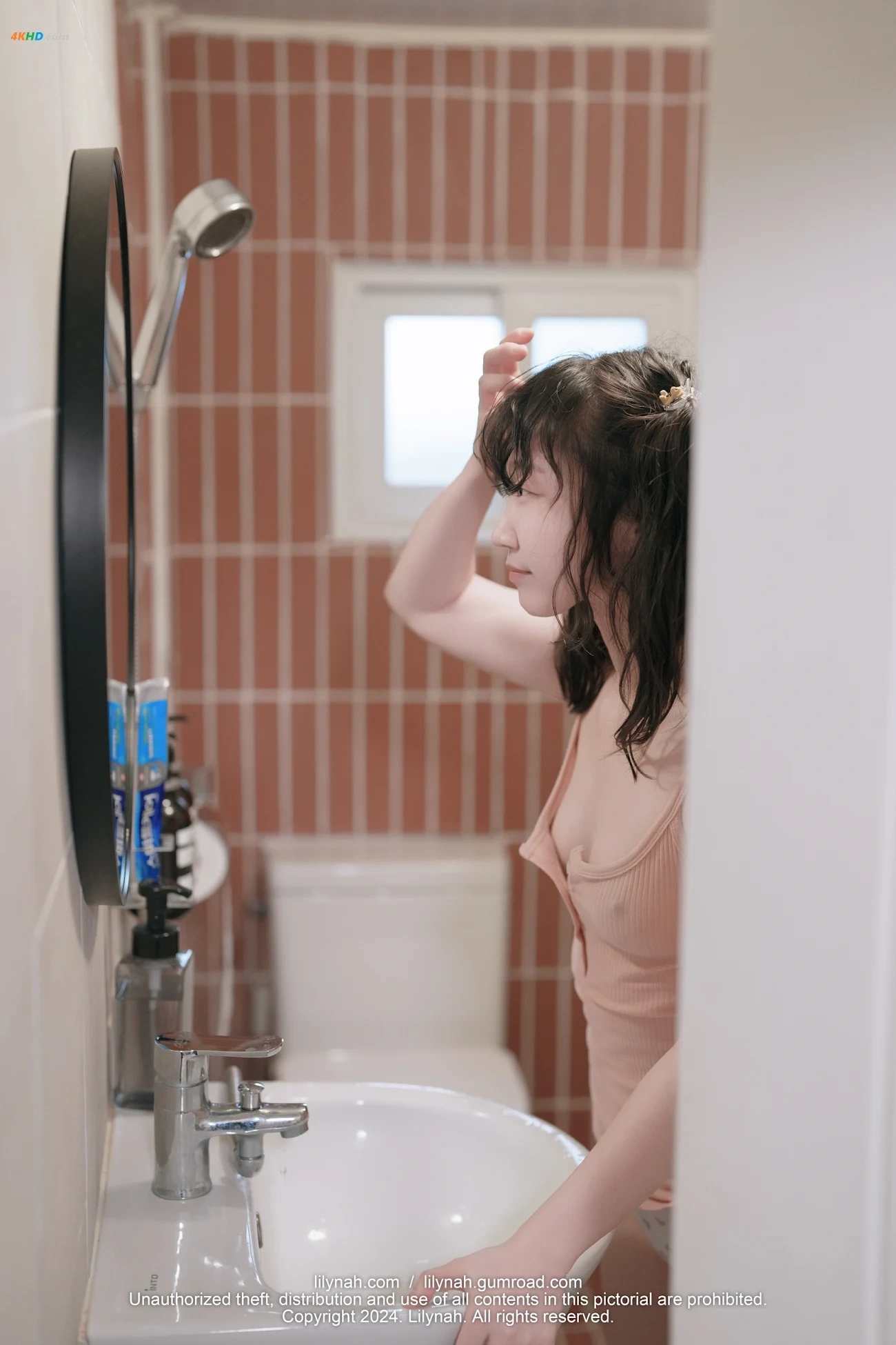 [Lilynah] LW097 Suki - Vol.2 Next Door Temptations — photo 28