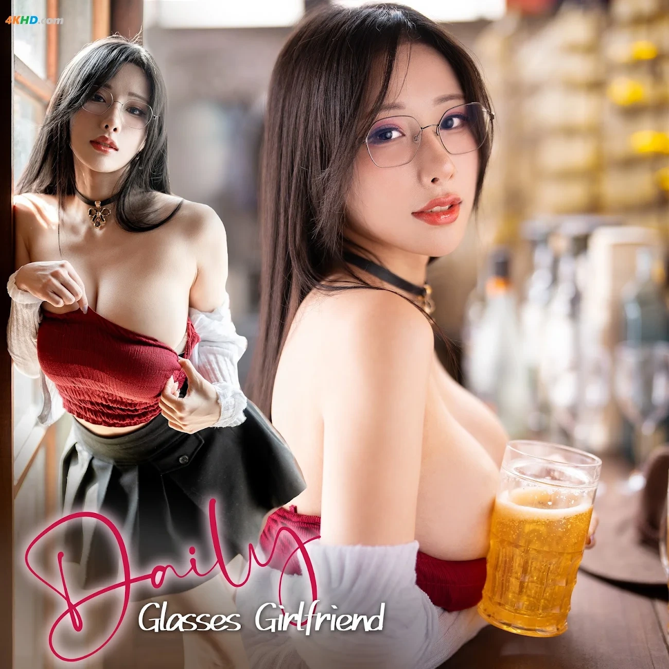 Hane Ame YuBoXieZhen - Glasses Girlfriend YanJingNuYou — photo 44