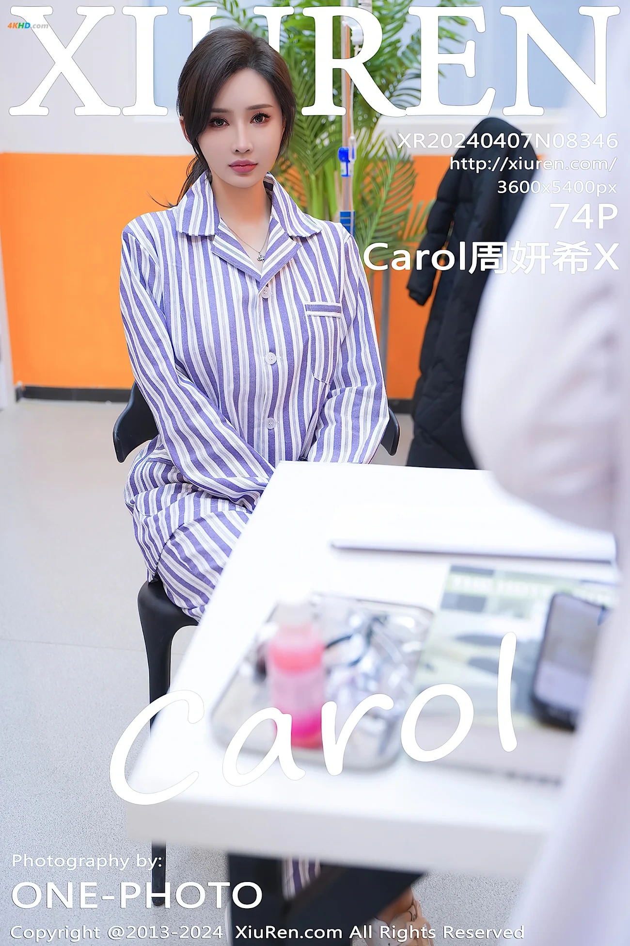 [XiurenXiuRenWang]2024.04.07 NO.8346 CarolZhouYanXiX — photo 73