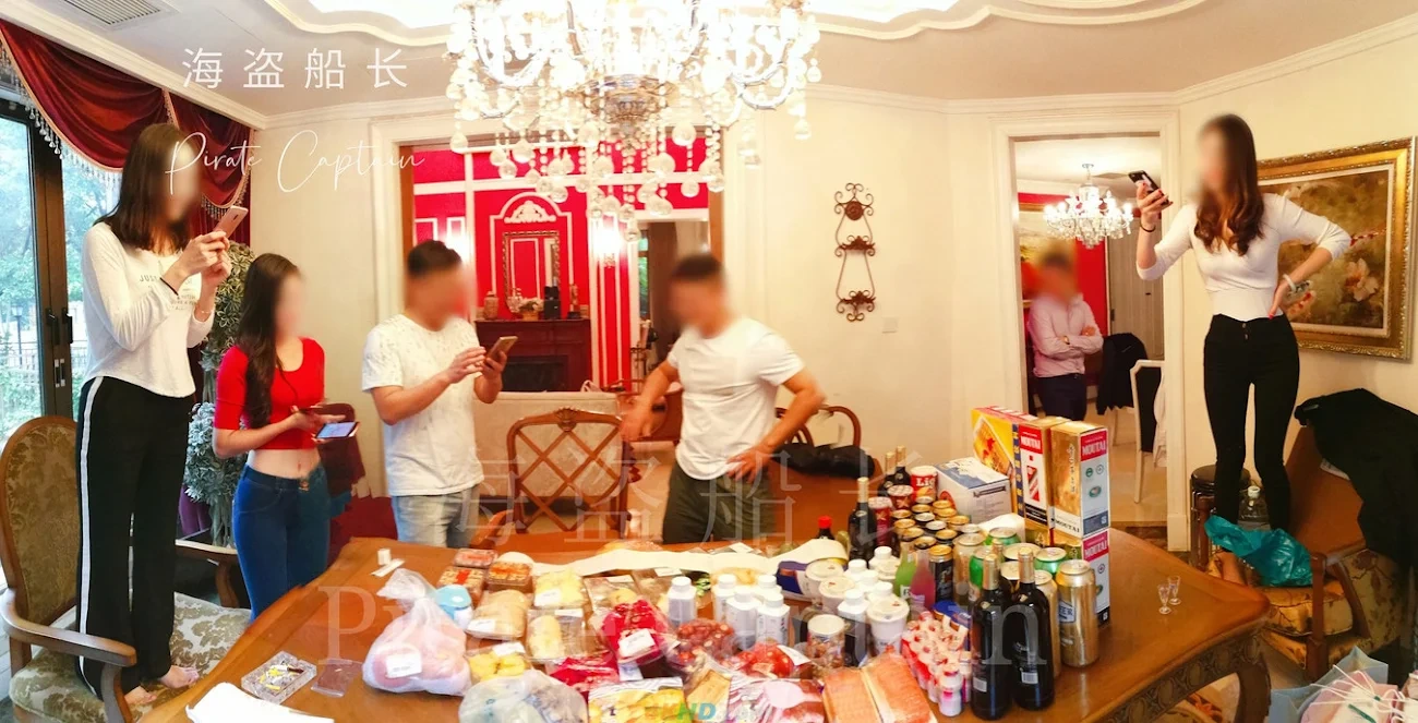 [OtherXXX] [SheYingShi] HaiDaoChuanZhang ZhongJinQuanBaoDuoWeiJiuTouShenJiPinNuShenDaHongPa — photo 2