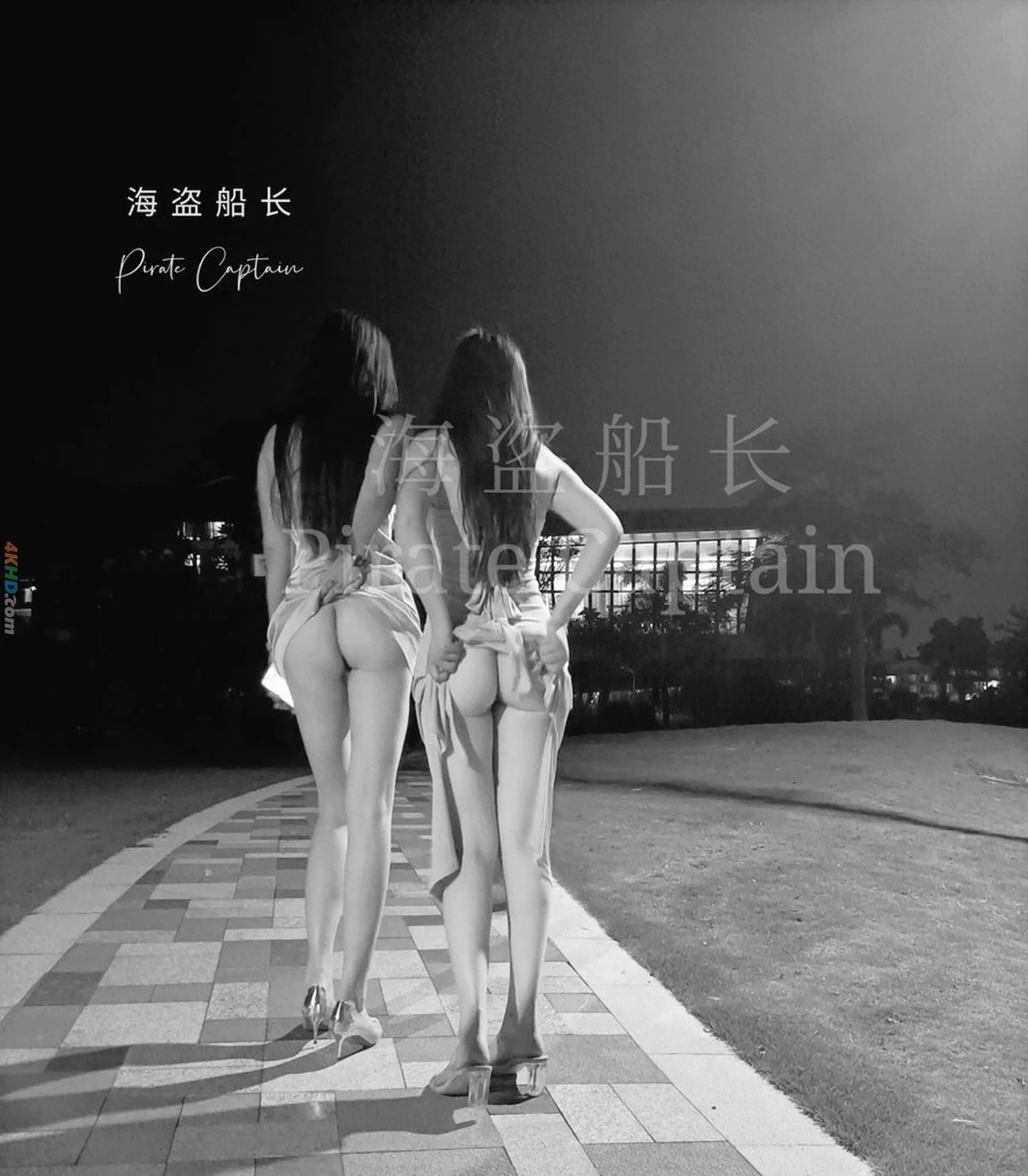 [OtherXXX] [SheYingShi] HaiDaoChuanZhang ZhongJinQuanBaoDuoWeiJiuTouShenJiPinNuShenDaHongPa — photo 34
