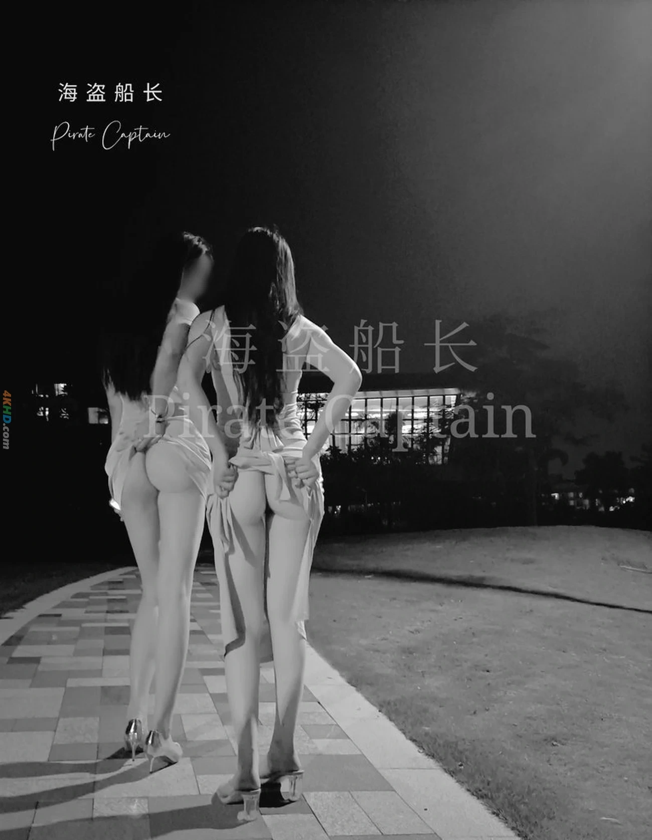 [OtherXXX] [SheYingShi] HaiDaoChuanZhang ZhongJinQuanBaoDuoWeiJiuTouShenJiPinNuShenDaHongPa — photo 36