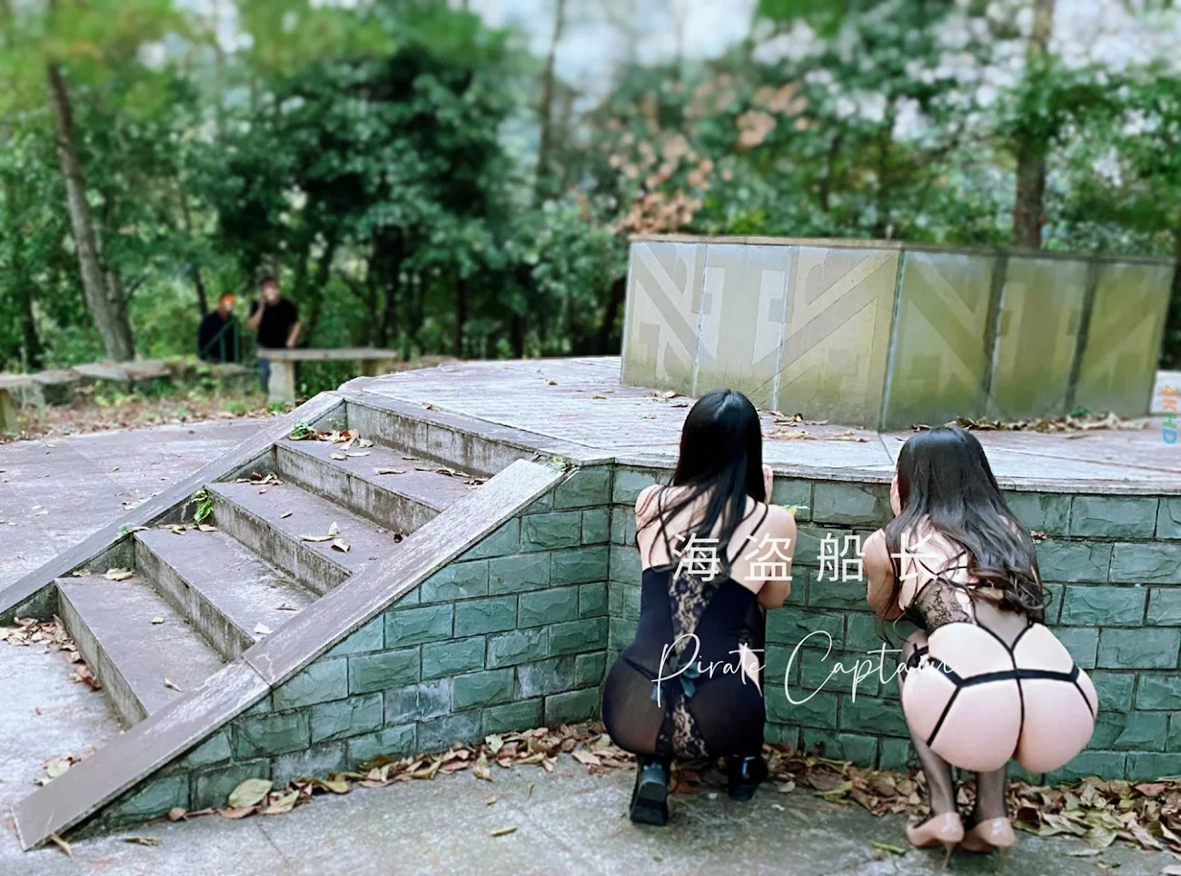 [OtherXXX] [SheYingShi] HaiDaoChuanZhang ZhongJinQuanBaoDuoWeiJiuTouShenJiPinNuShenDaHongPa — photo 64