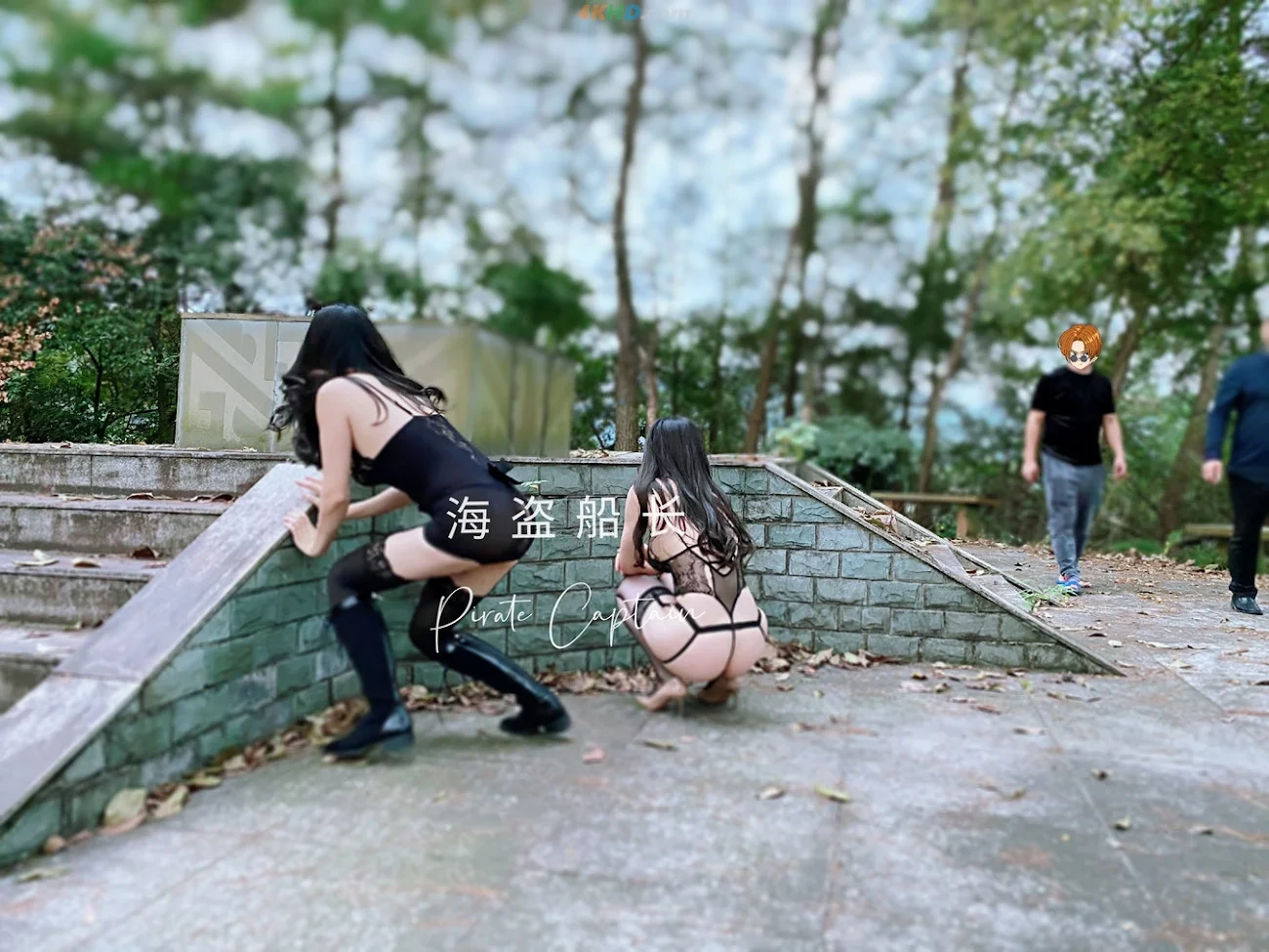 [OtherXXX] [SheYingShi] HaiDaoChuanZhang ZhongJinQuanBaoDuoWeiJiuTouShenJiPinNuShenDaHongPa — photo 65